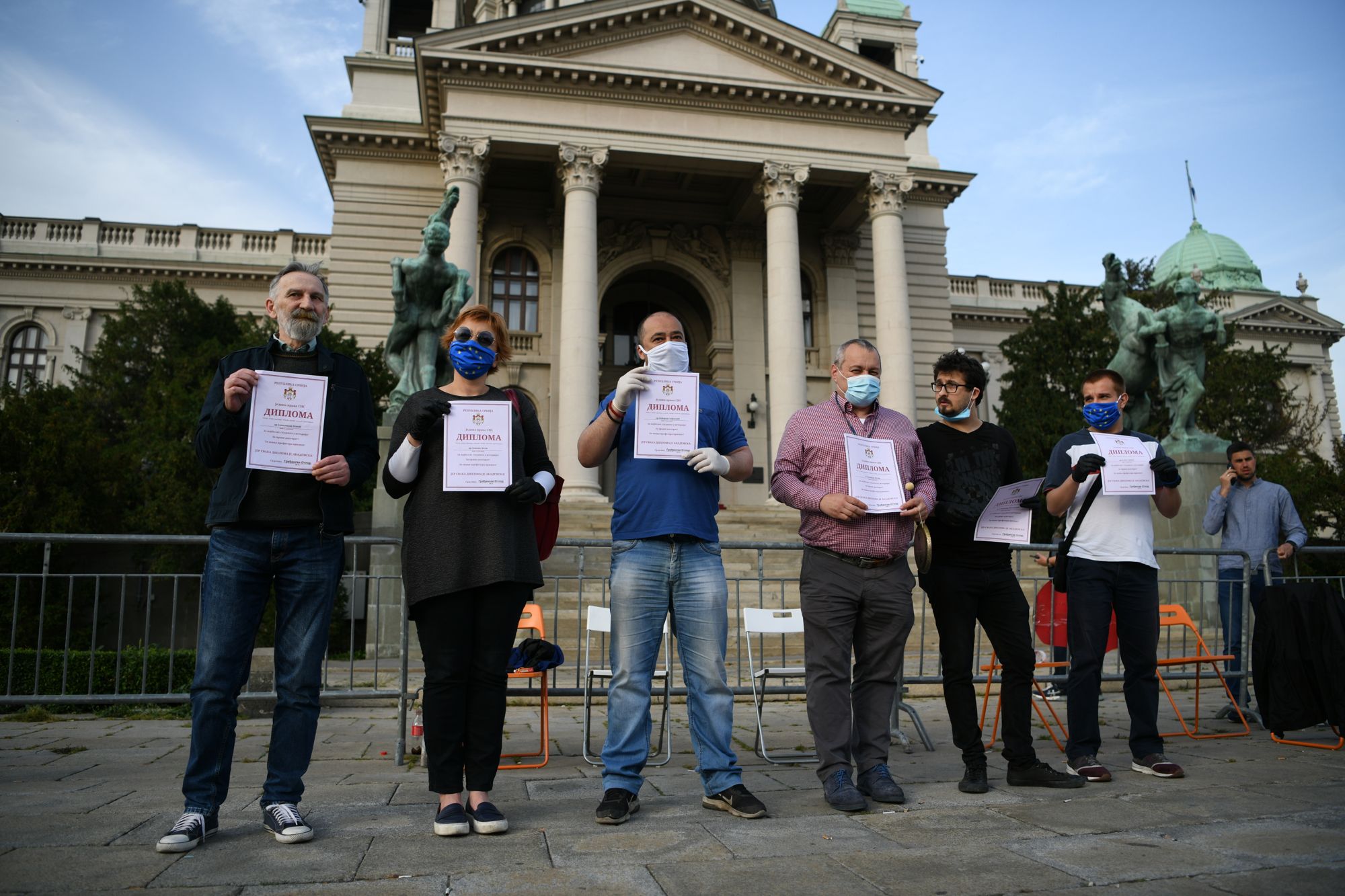 Beograd 15.05.2020. Skupstina Srbije, protest, spaljivanje diploma performas Foto:Filip Krainčanić