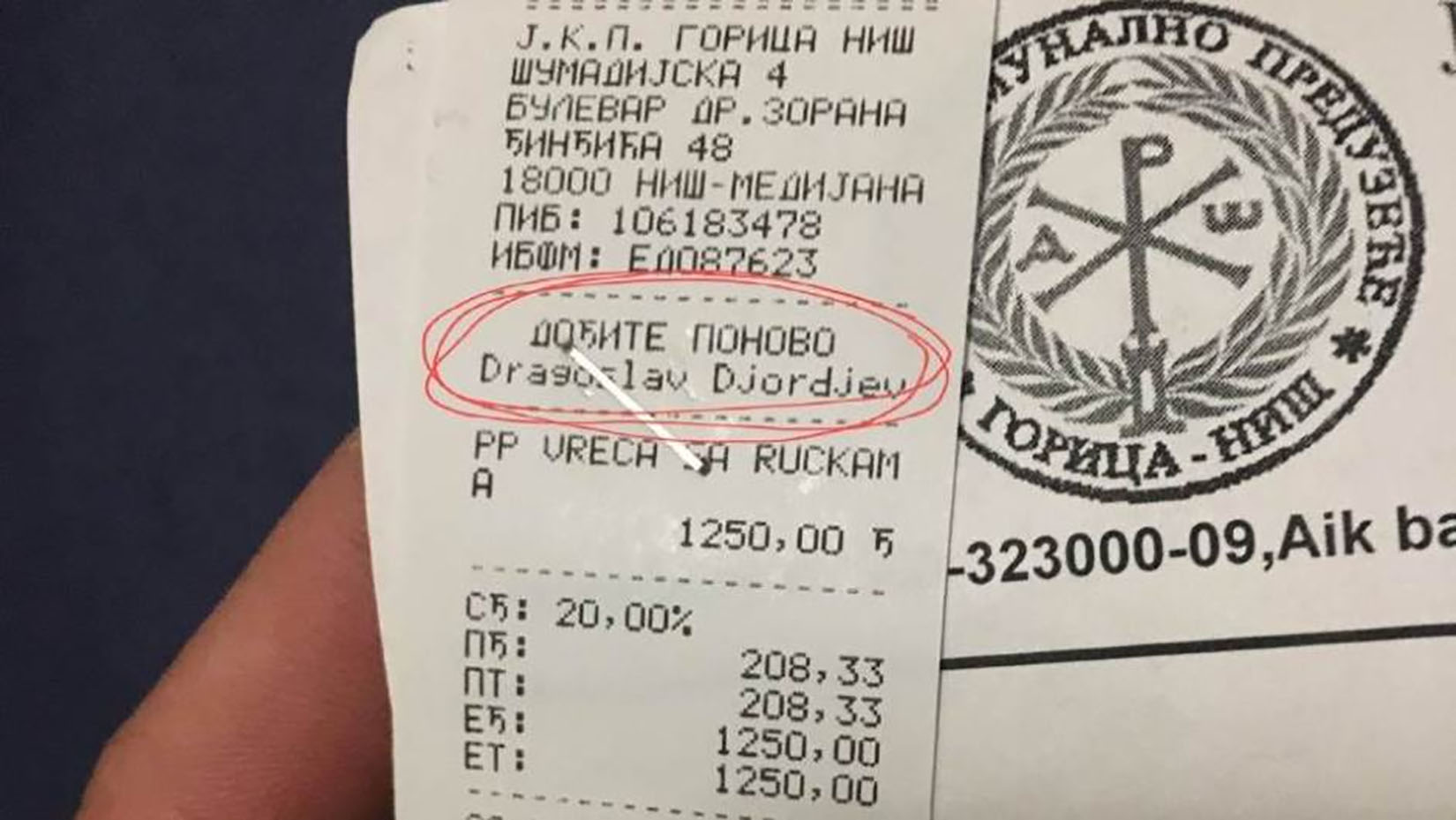 Račun, JKP Gorica, vreća za sahranjivanje, Dodjite ponovo, Dođite ponovo Foto: N1/Čitalac