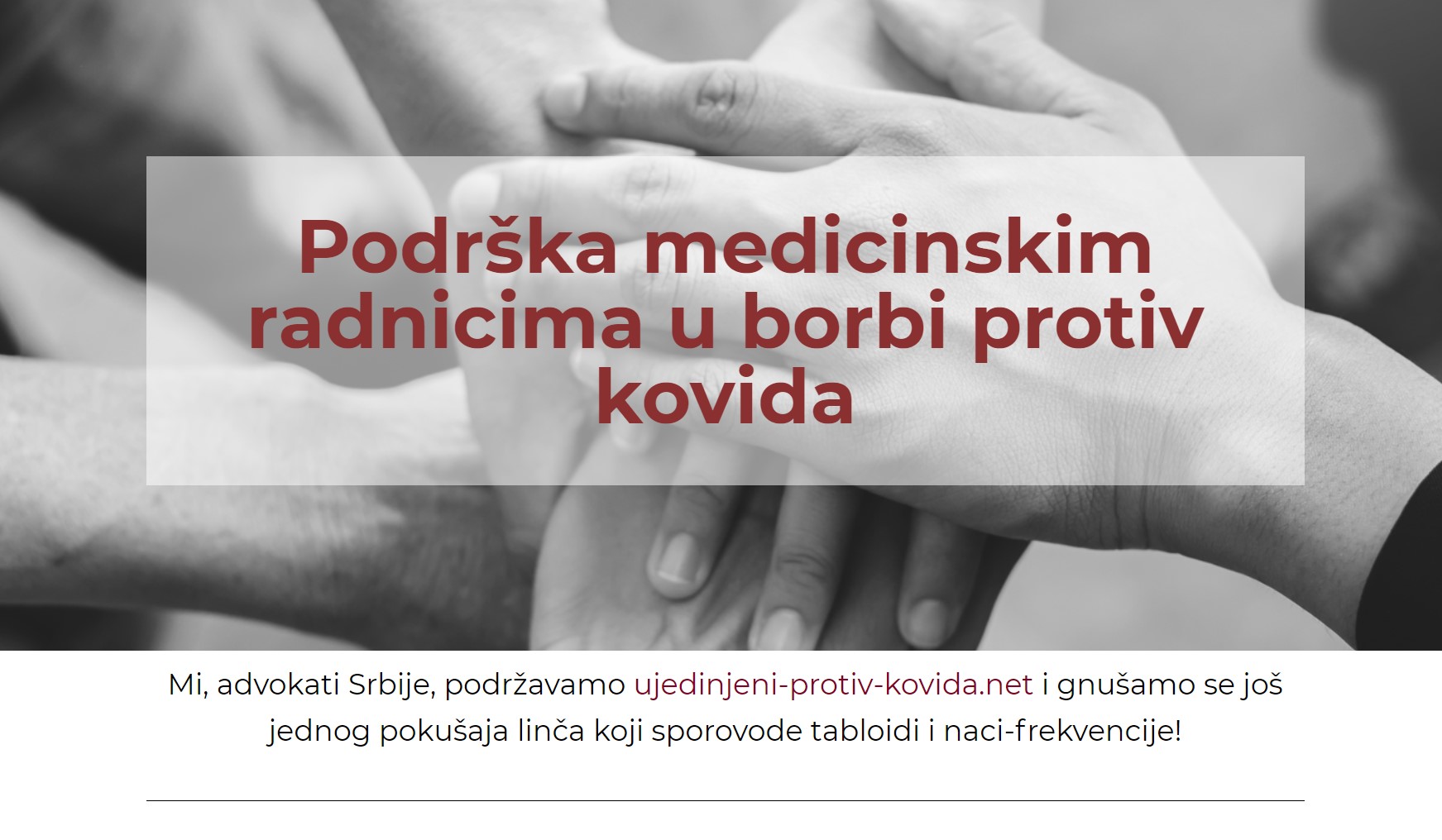 Podrška medicinskim radnicima u borbi protiv kovida, advokati, peticija