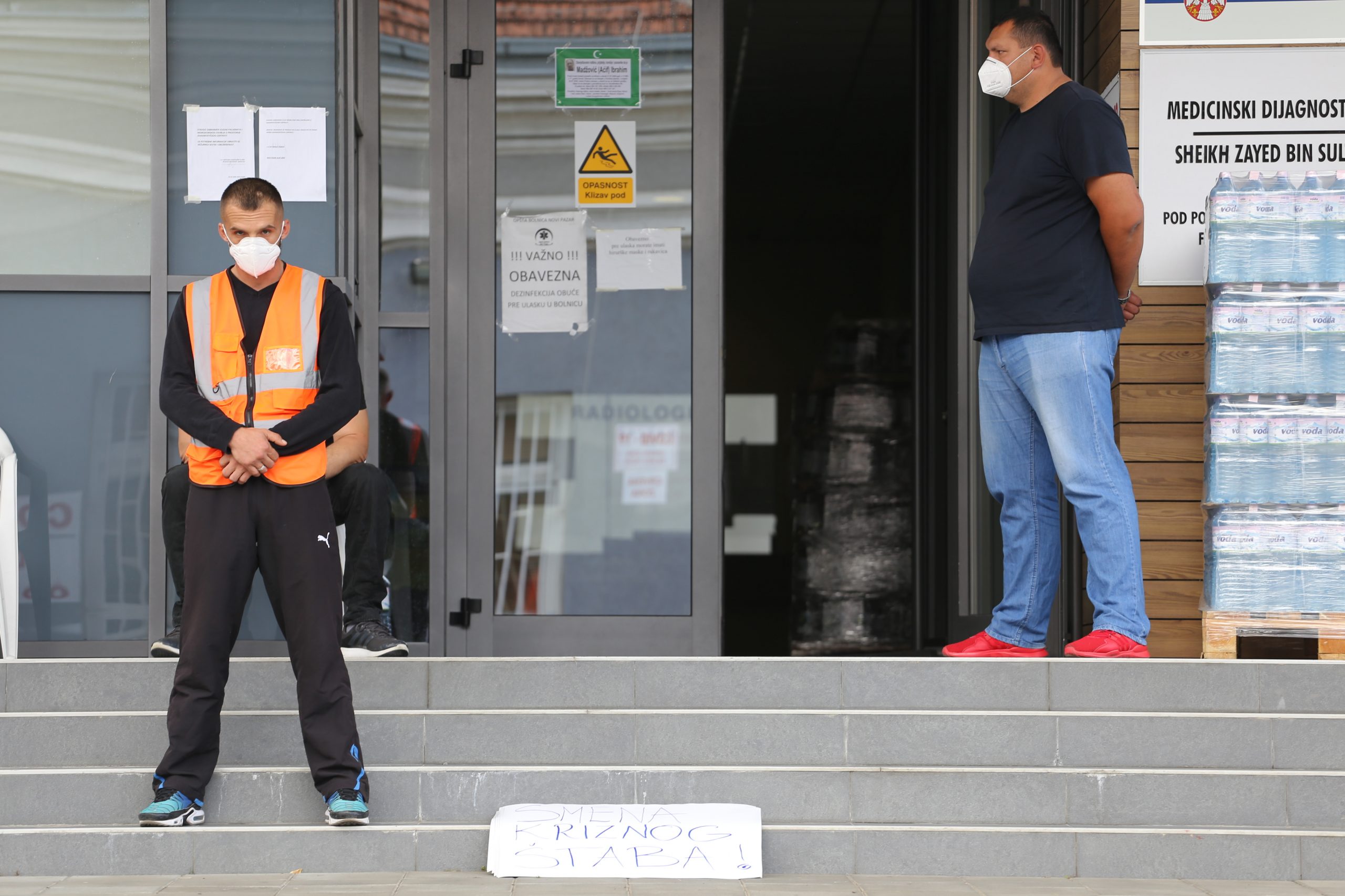 Za Bulajic Novi Pazar, 25.07.2020. Protest Foto: Irfan Ličina/Nova.rs