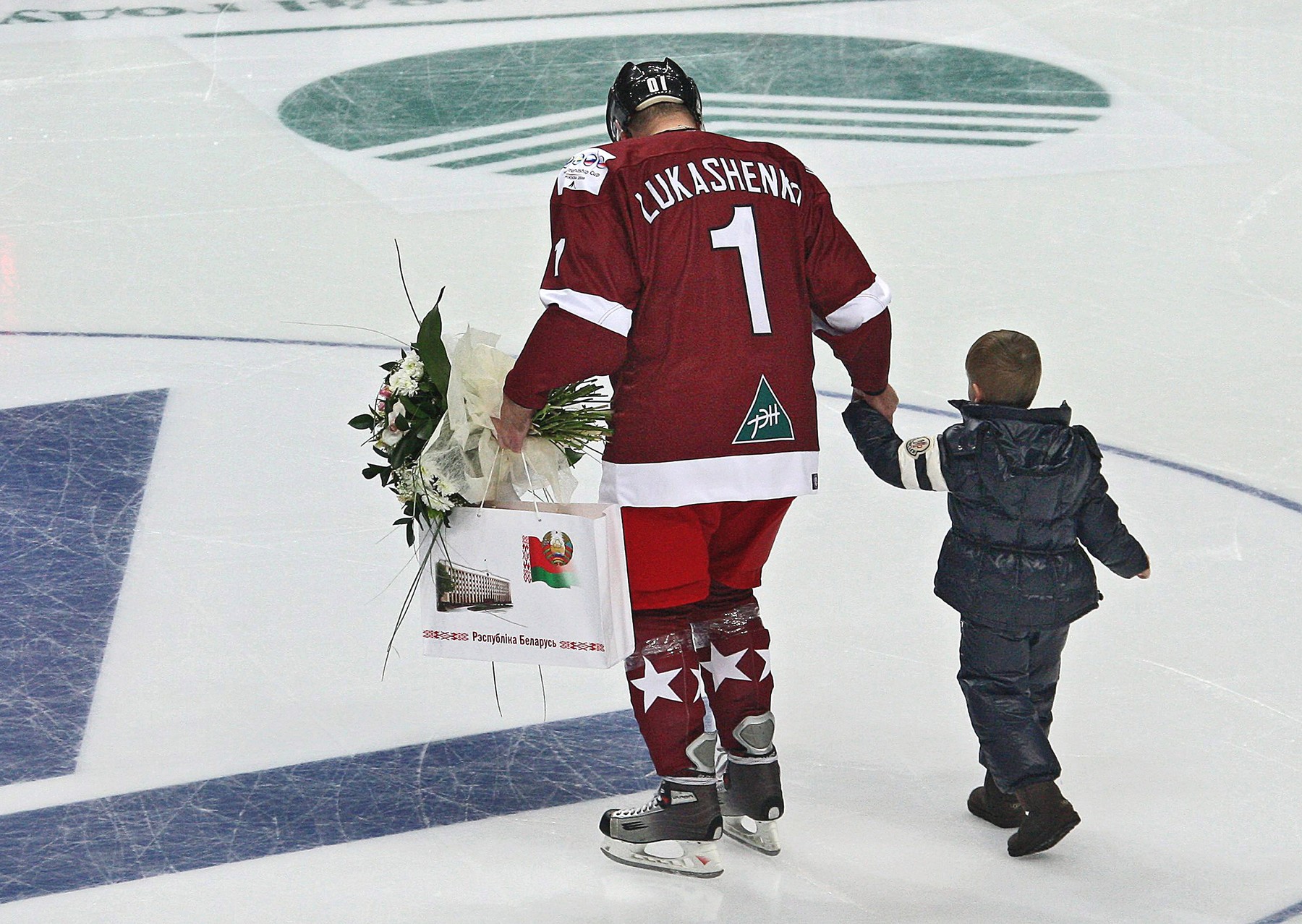 Friendly match between World All-Stars and Gazprom Export ice hockey teams