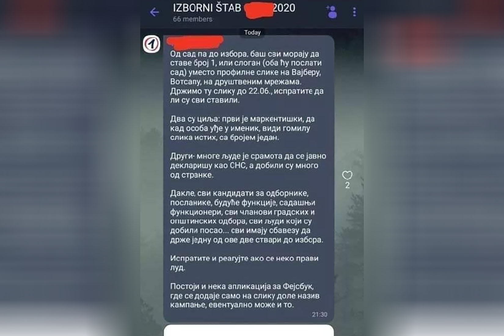 101384427_1315591291972618_7454333548036620288_n