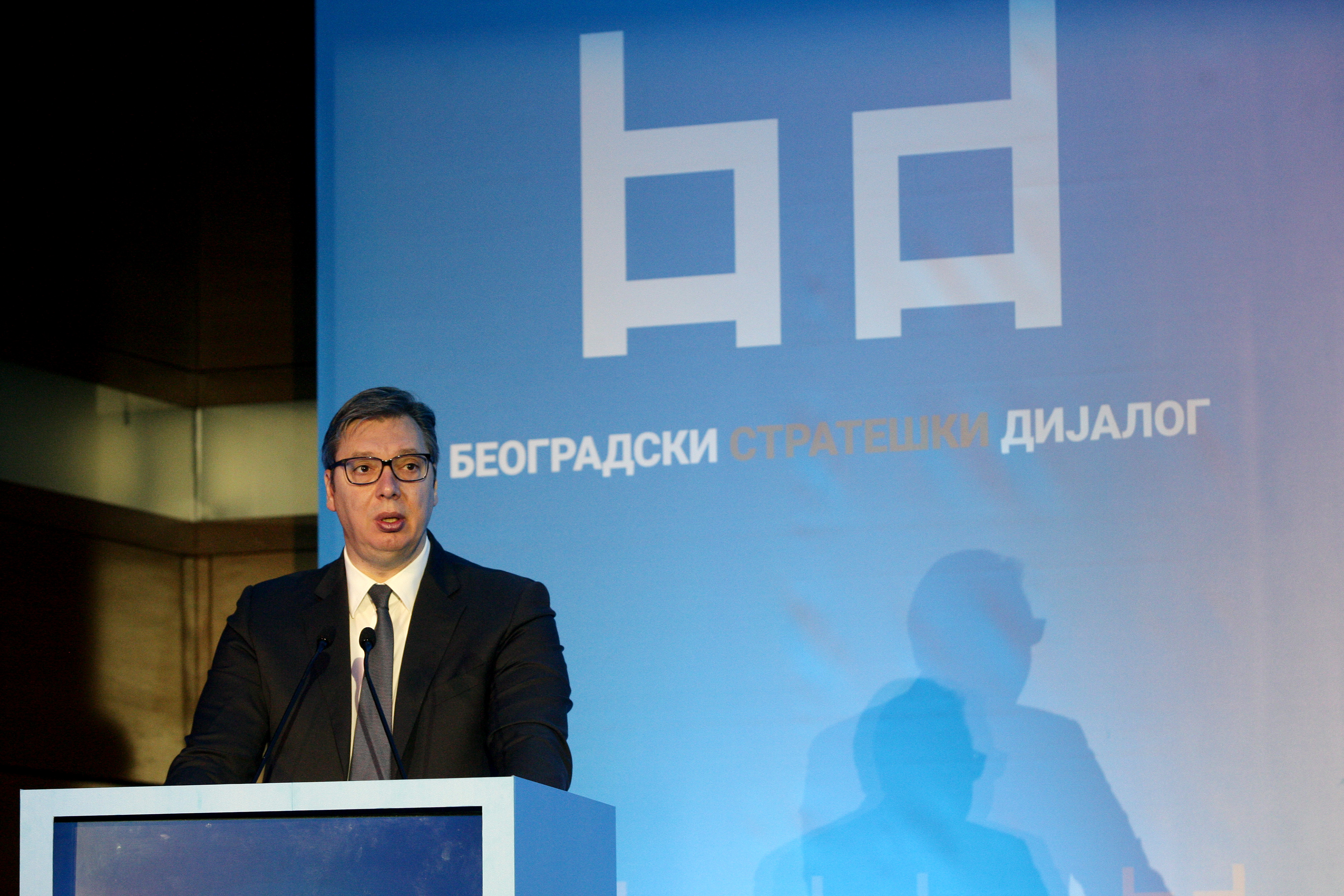 ALEKSANDAR VUCIC