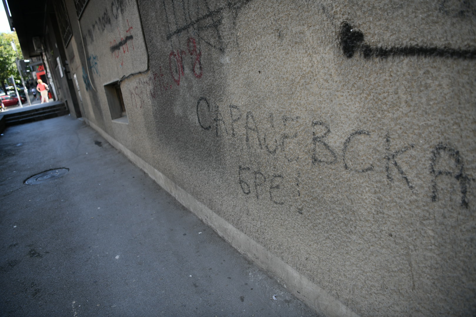 Beograd 27.07.2020. Sarajevska ulica, grafit Foto: Vesna Lalić/Nova.rs