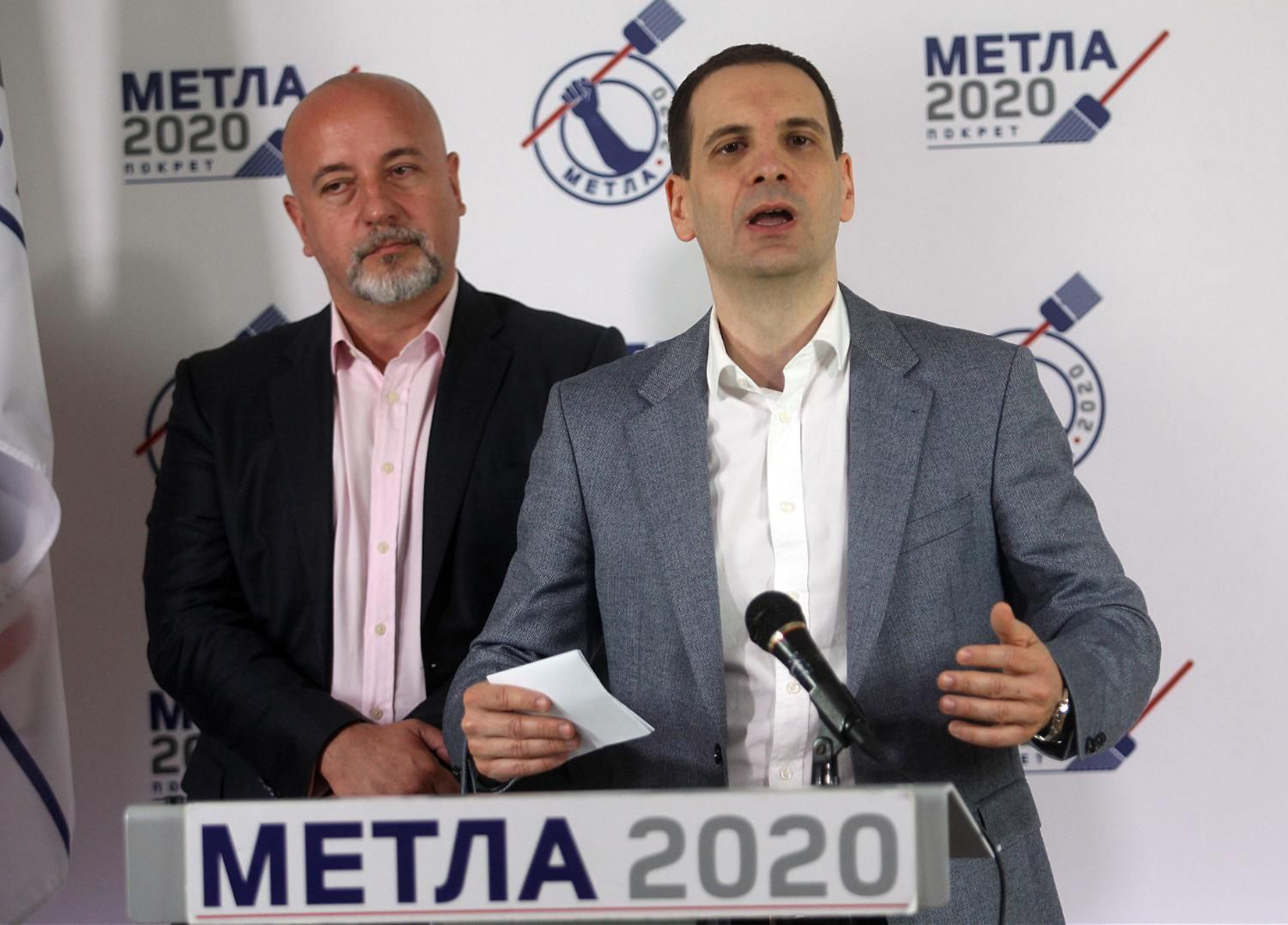 Mesto: Beograd
Datum: 26.05.2020
Dogadjaj: POLITIKA - konferencija za medije pokreta Metla 2020 i organizacije Treæi put
Licnosti: Miloš Jovanović - predsednik Demokratske stranke Srbije, Vladimir Todorović - Pokret Treći put
