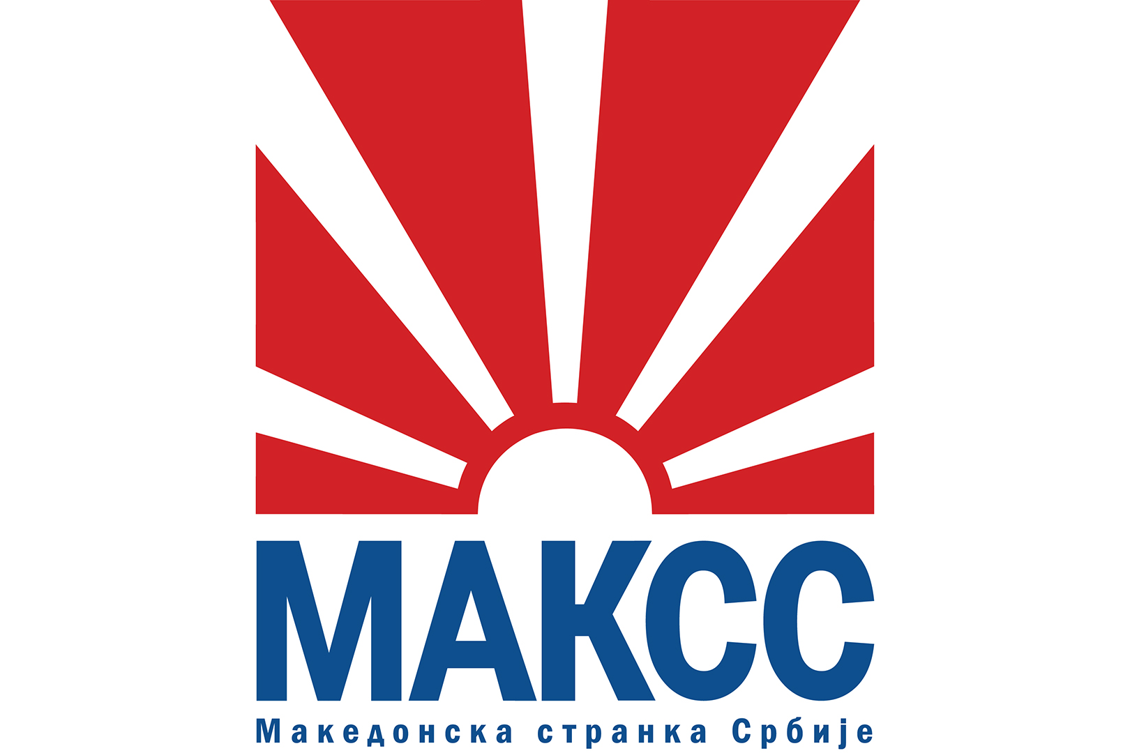 Makss, Makedonska stranka Srbije