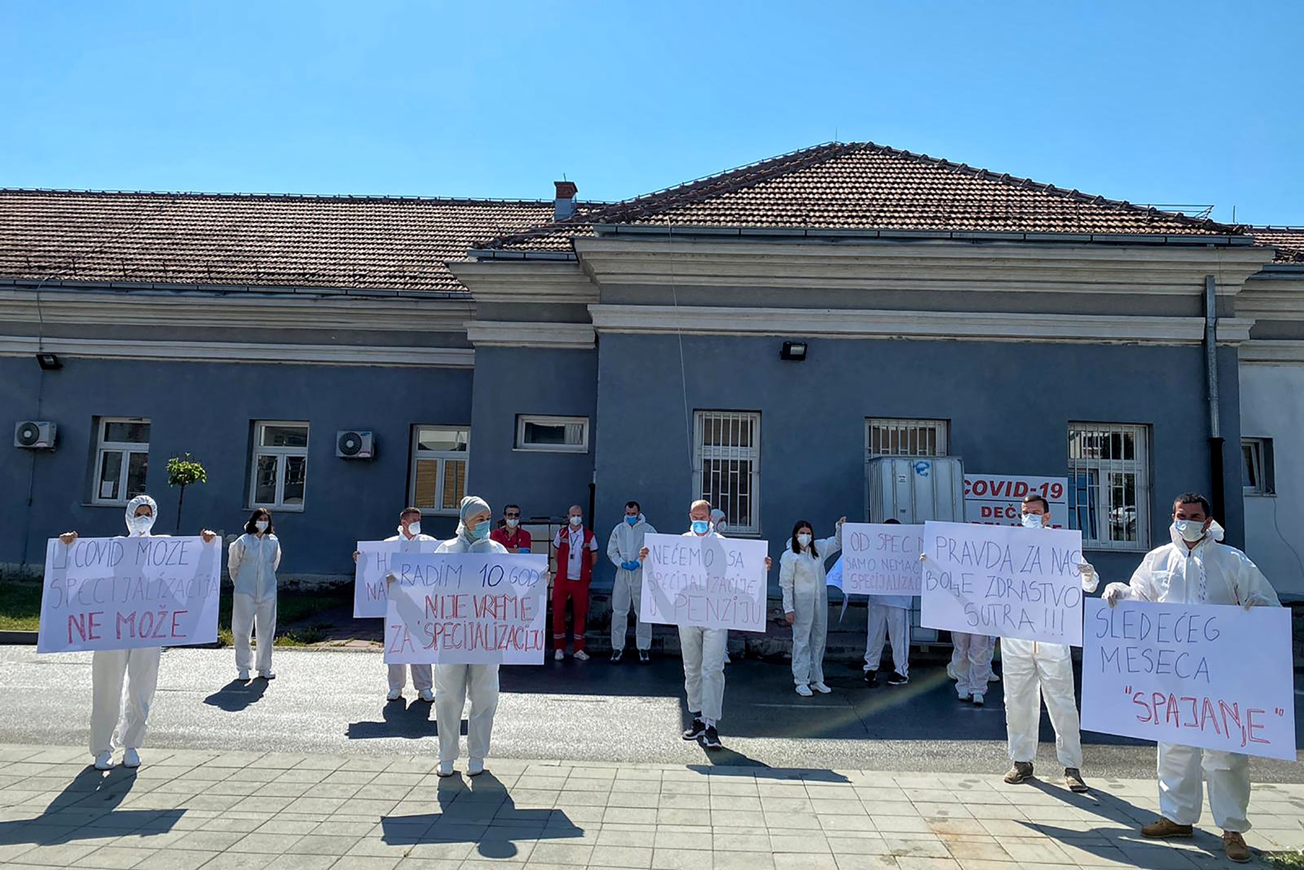03. 08.2020 protest u novom Pazaru, novi pazar protest