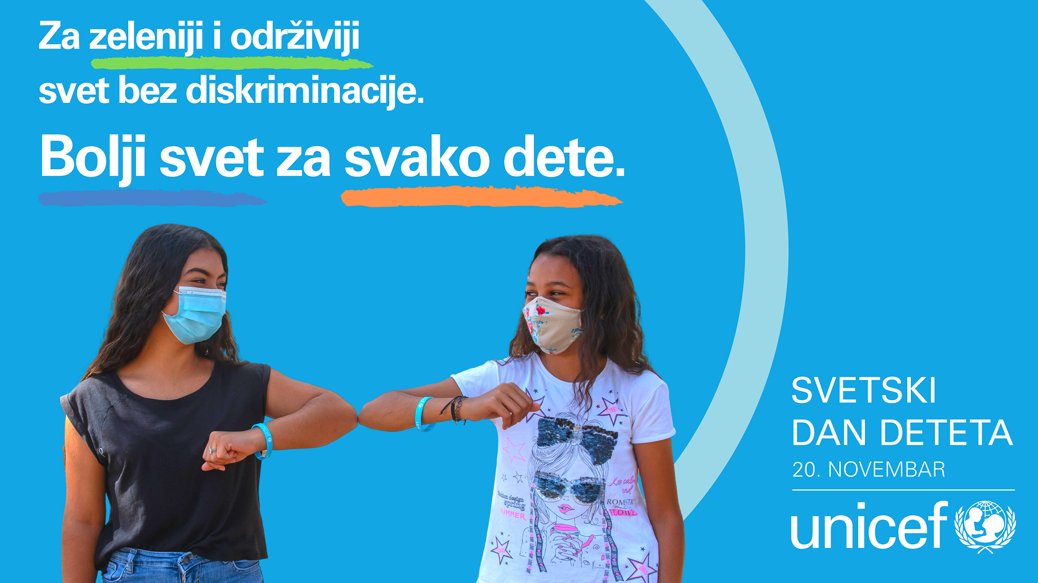 Svetski-dan-deteta-UNICEF-Srbija.png