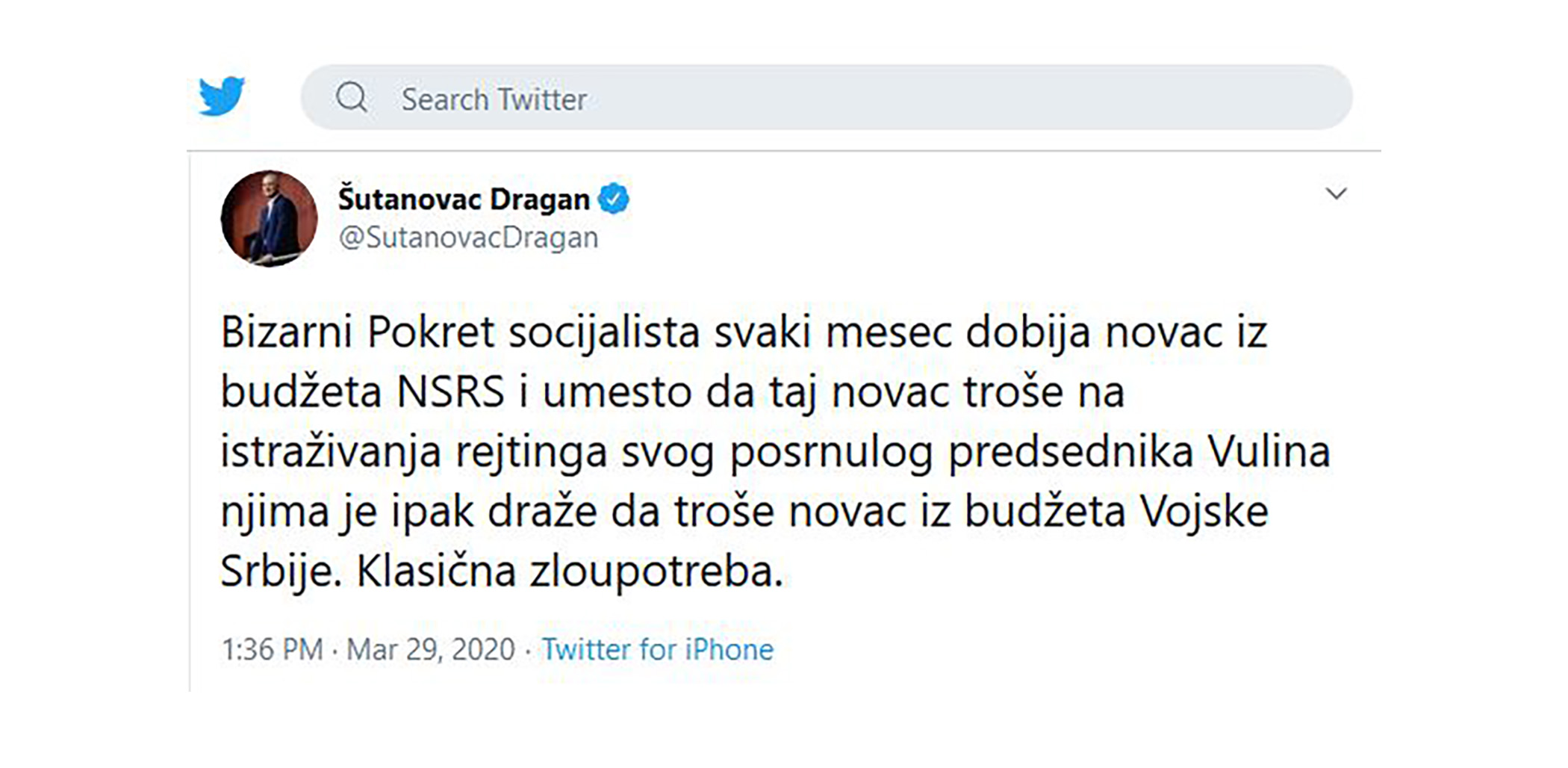 Dragan Šutanovac