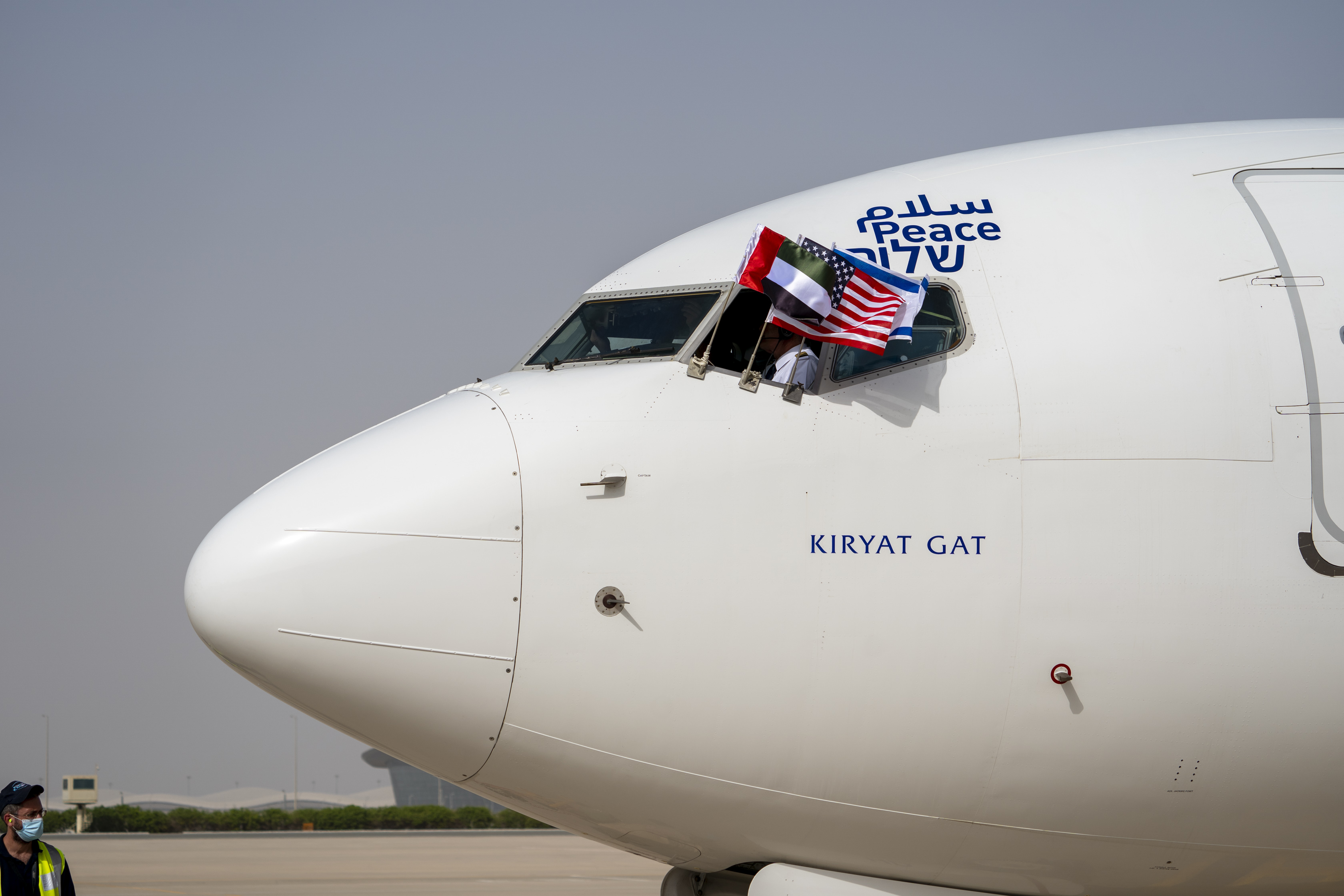 Israeli, US officials land in UAE on historic trip to finalise deal