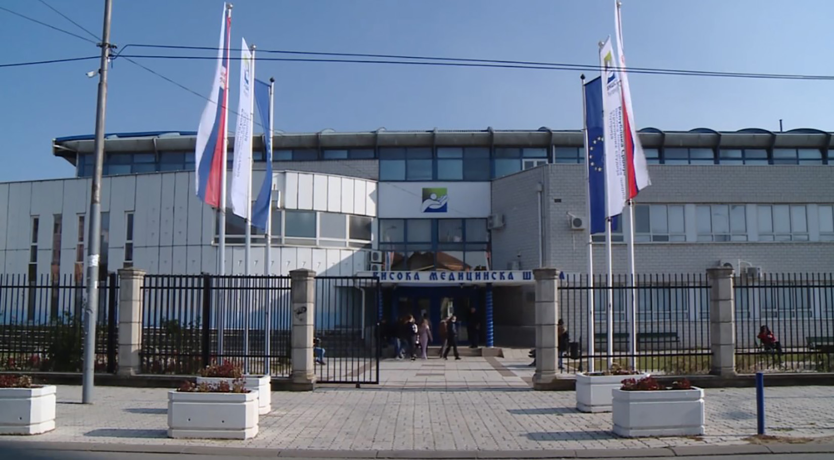 Visoko medicinska skola Cuprija