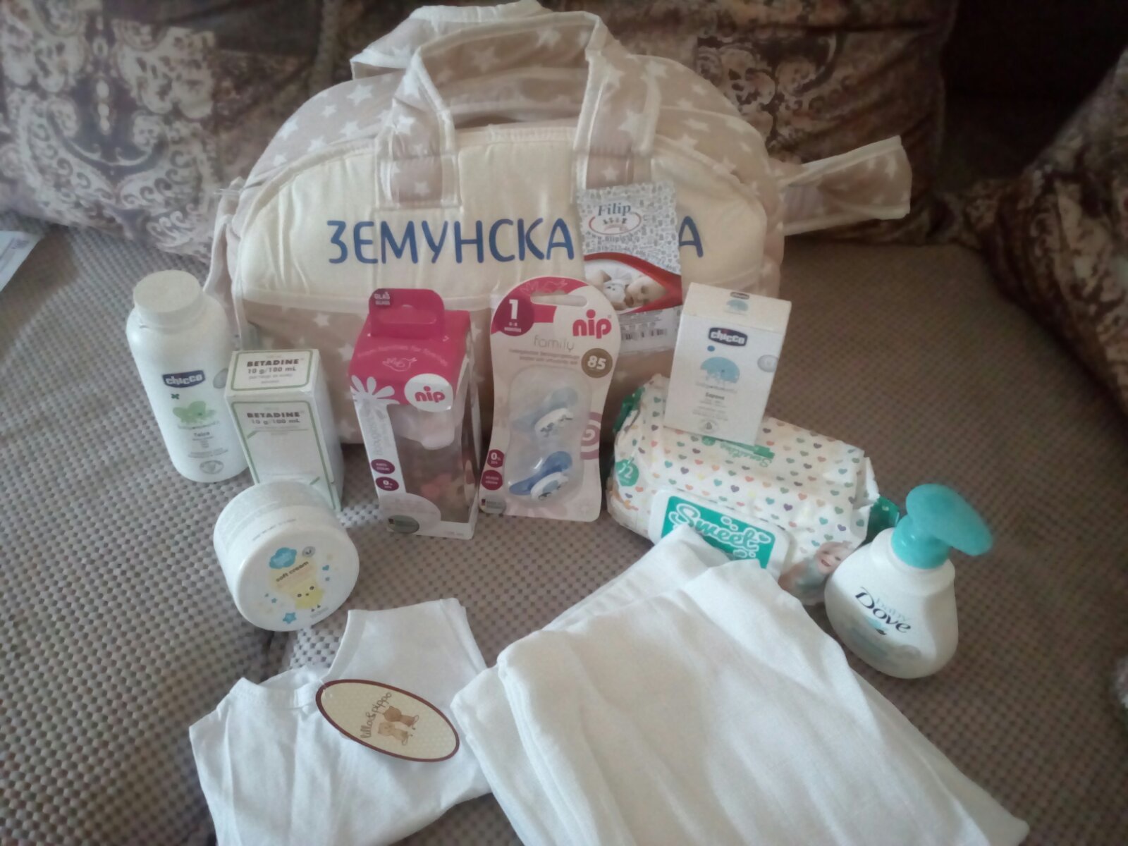 besplatni bebi paket