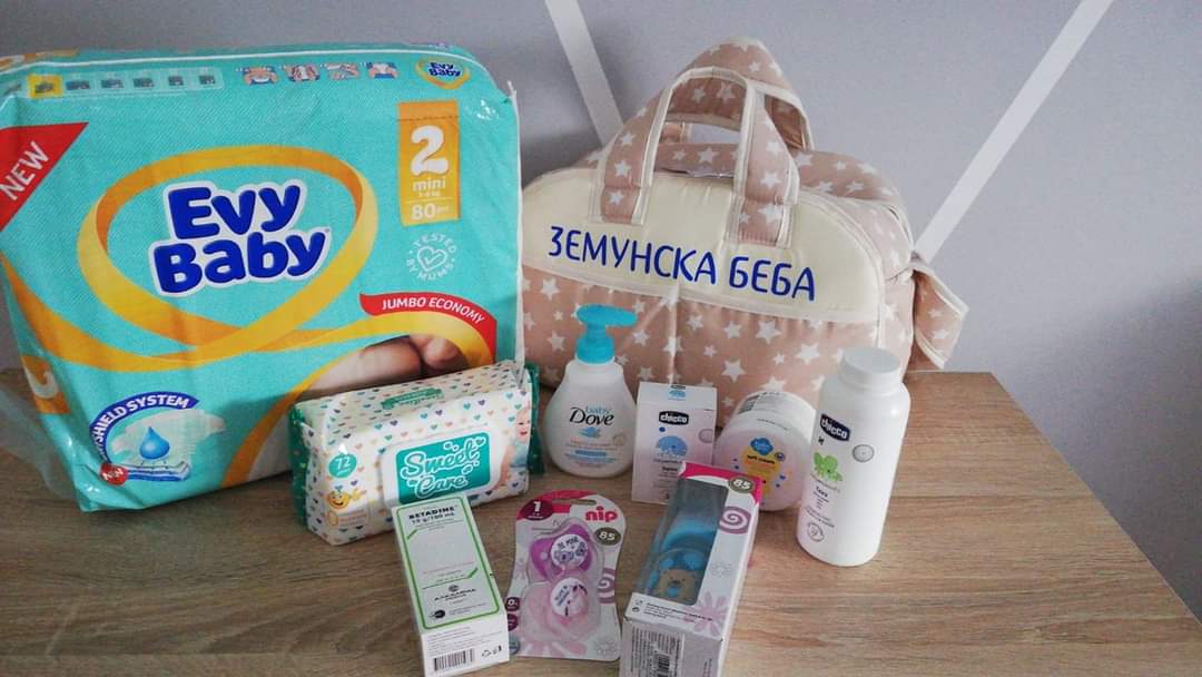 besplatni bebi paket