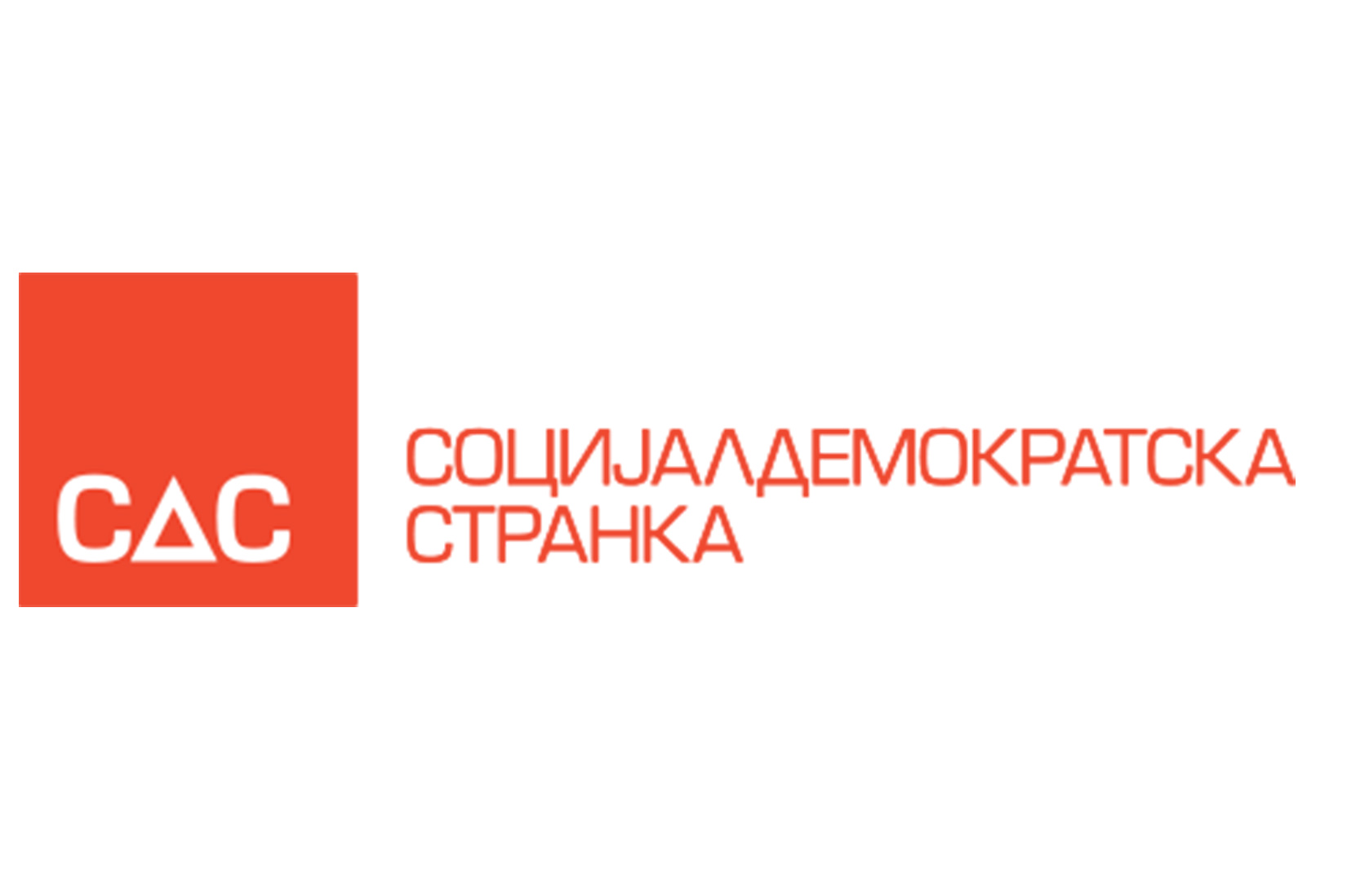 Socijaldemoktratska stranka smatra da država kasni sa ekonomskim merama
