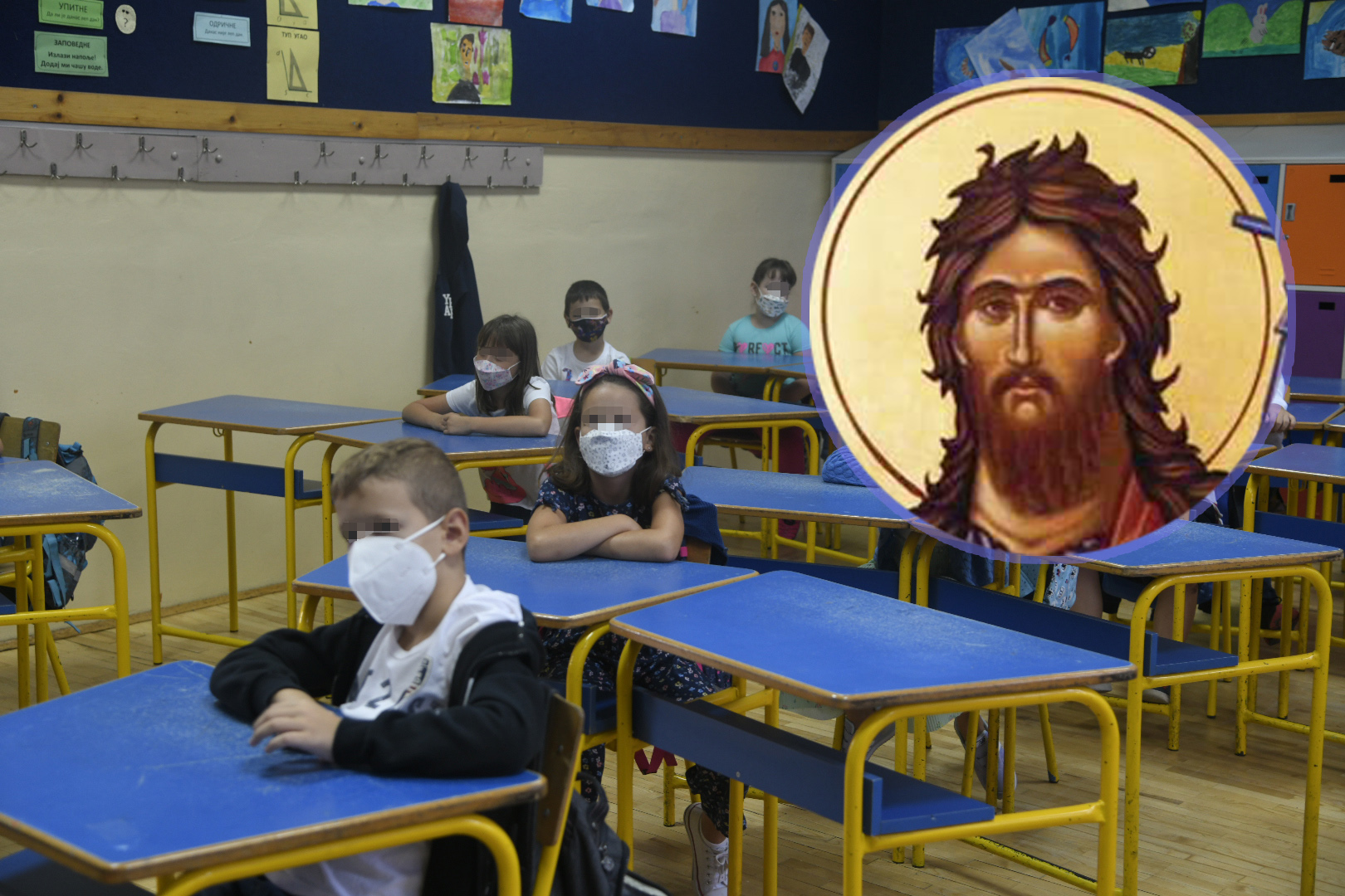 Škola, Sv. Jovan Krstitelj