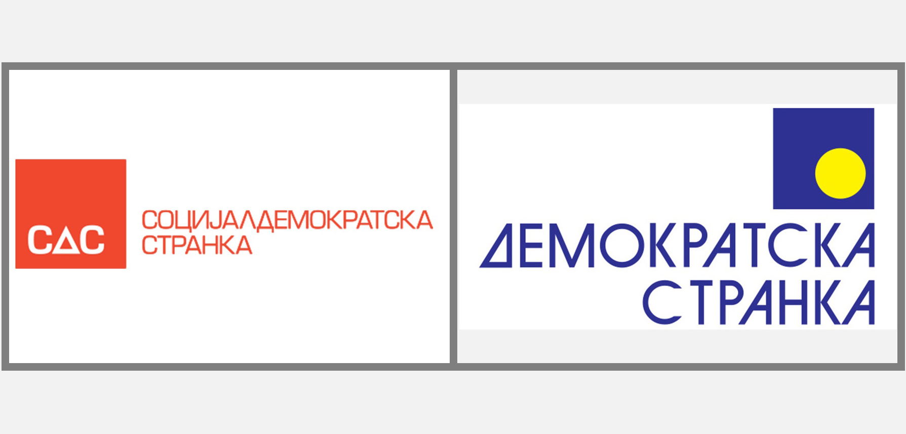 DS i SDS predložili ekonomske mere