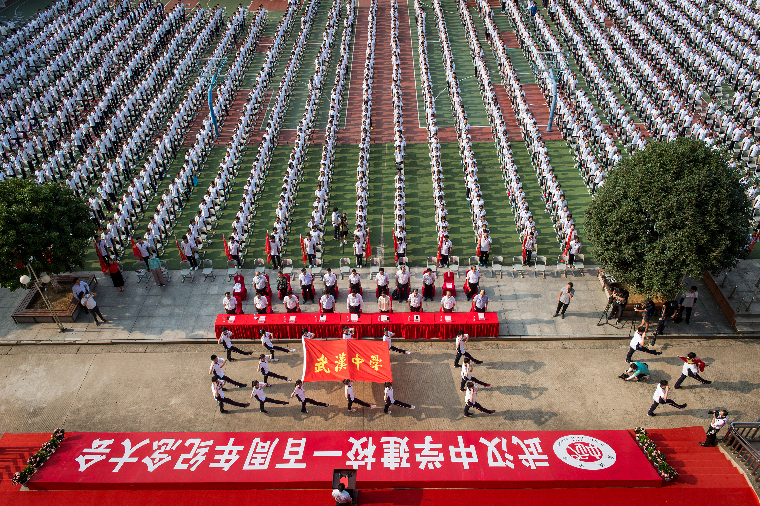 Sschools in Wuhan reopen for fall semester