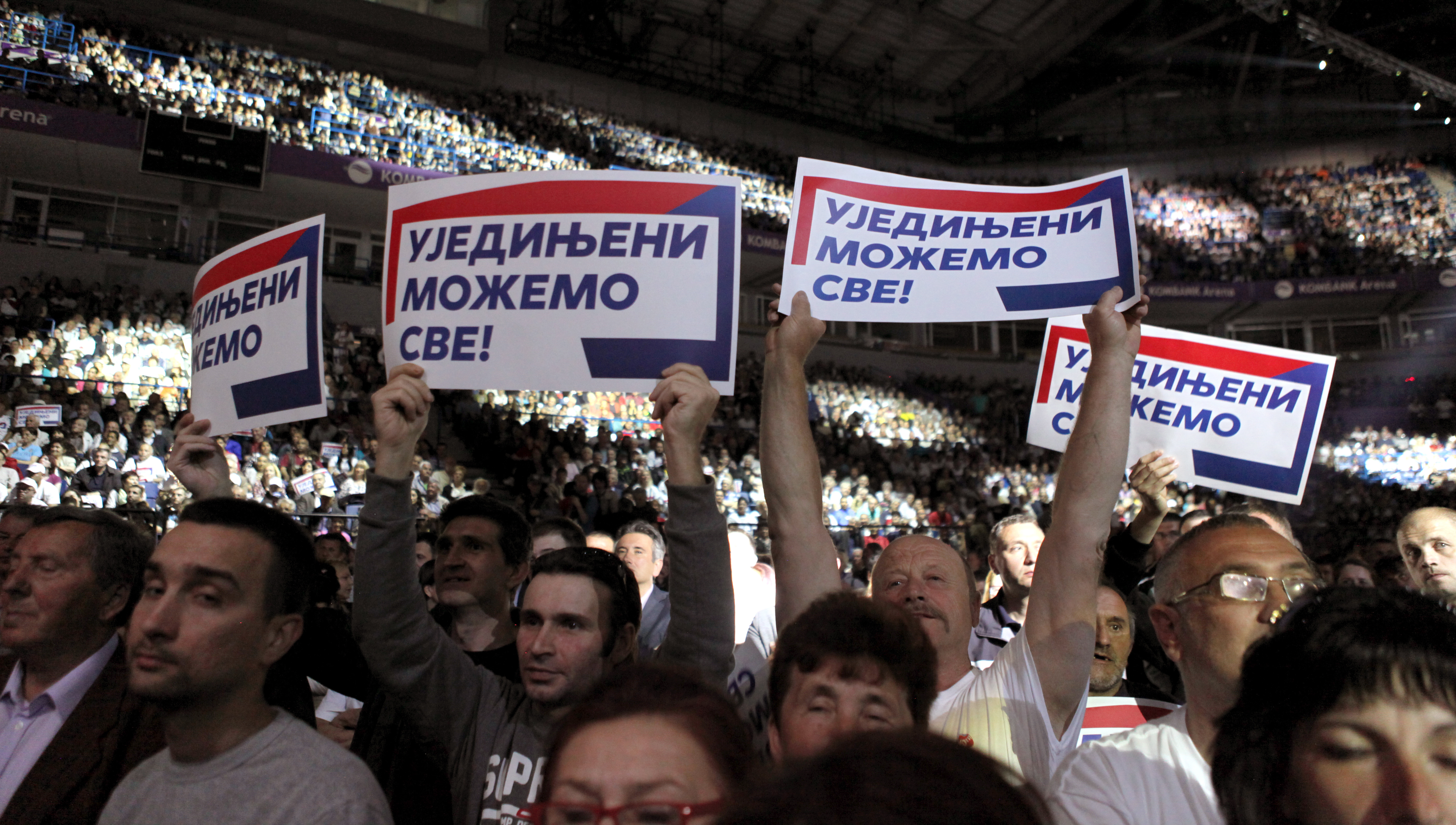 Serbian Progressive Party election campaign rally in Novi Sad
