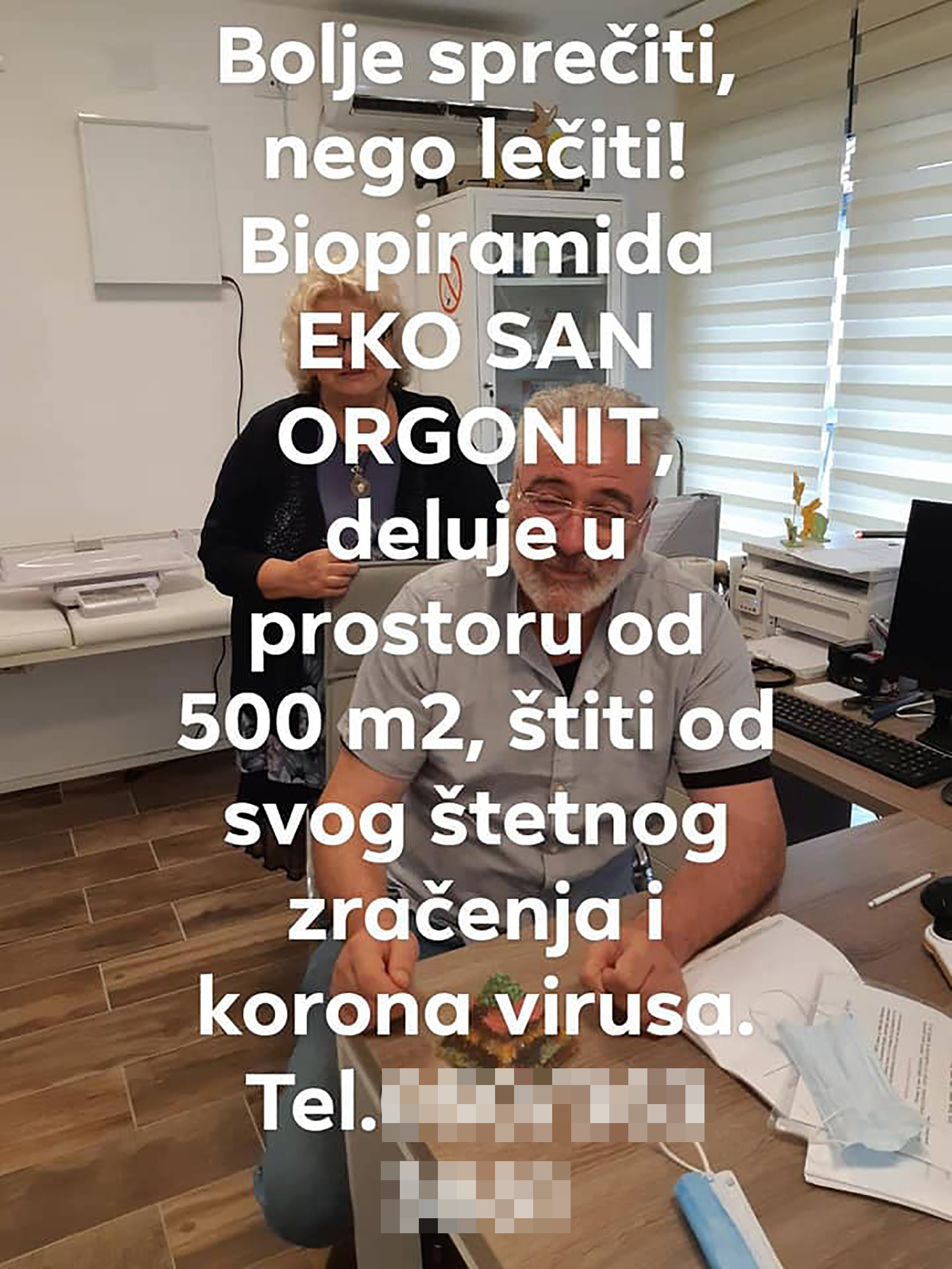 Mirjana Domonji i Branimir Nestorovic