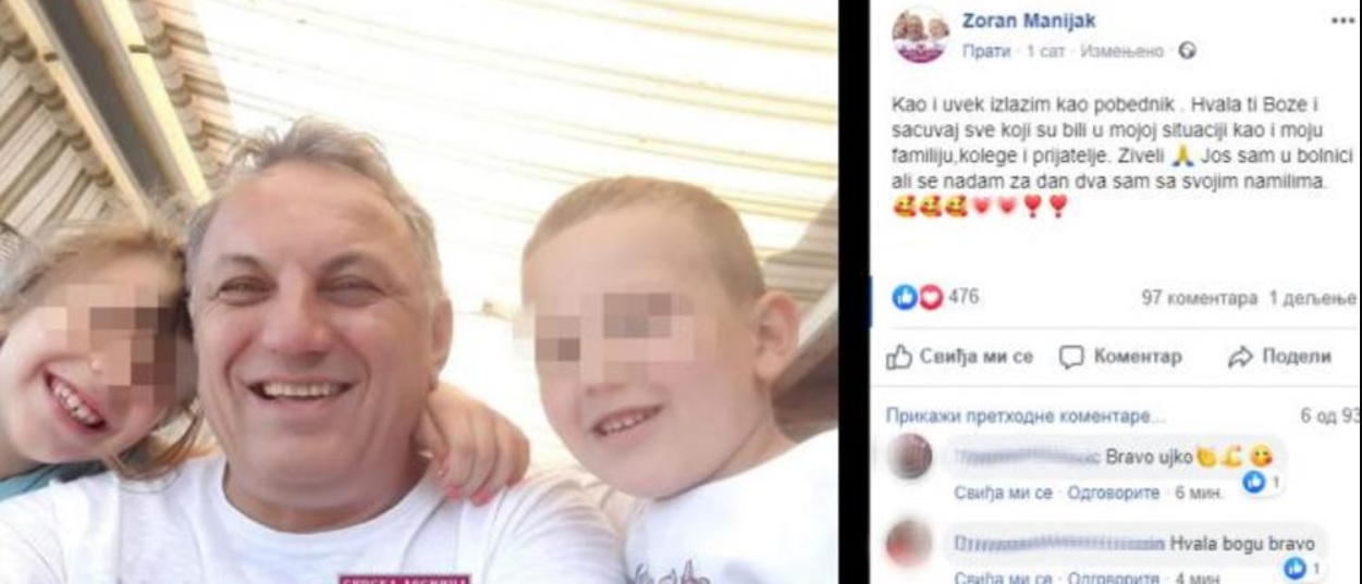 Zoran-Manijak.jpg