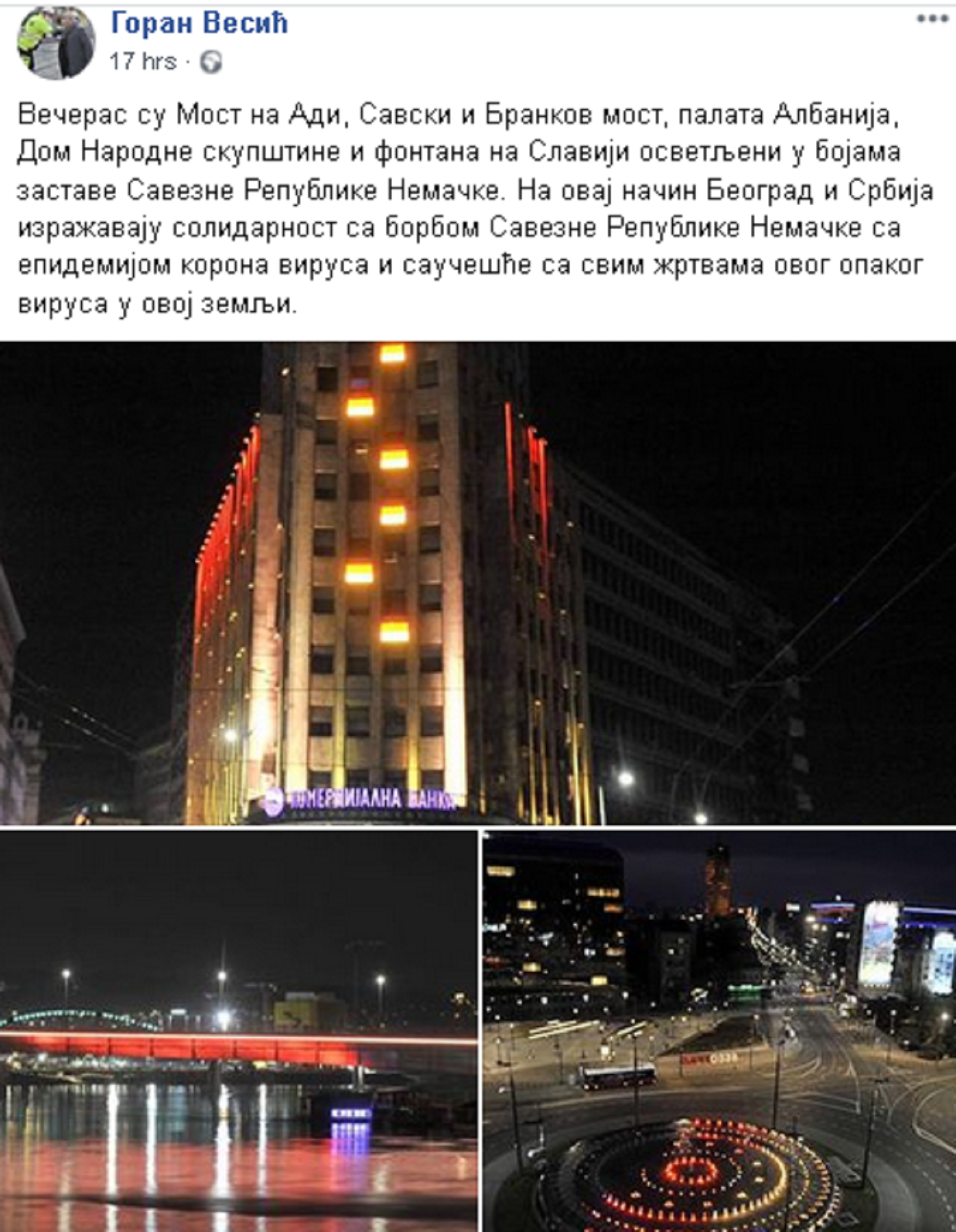 Vesić-fb.png