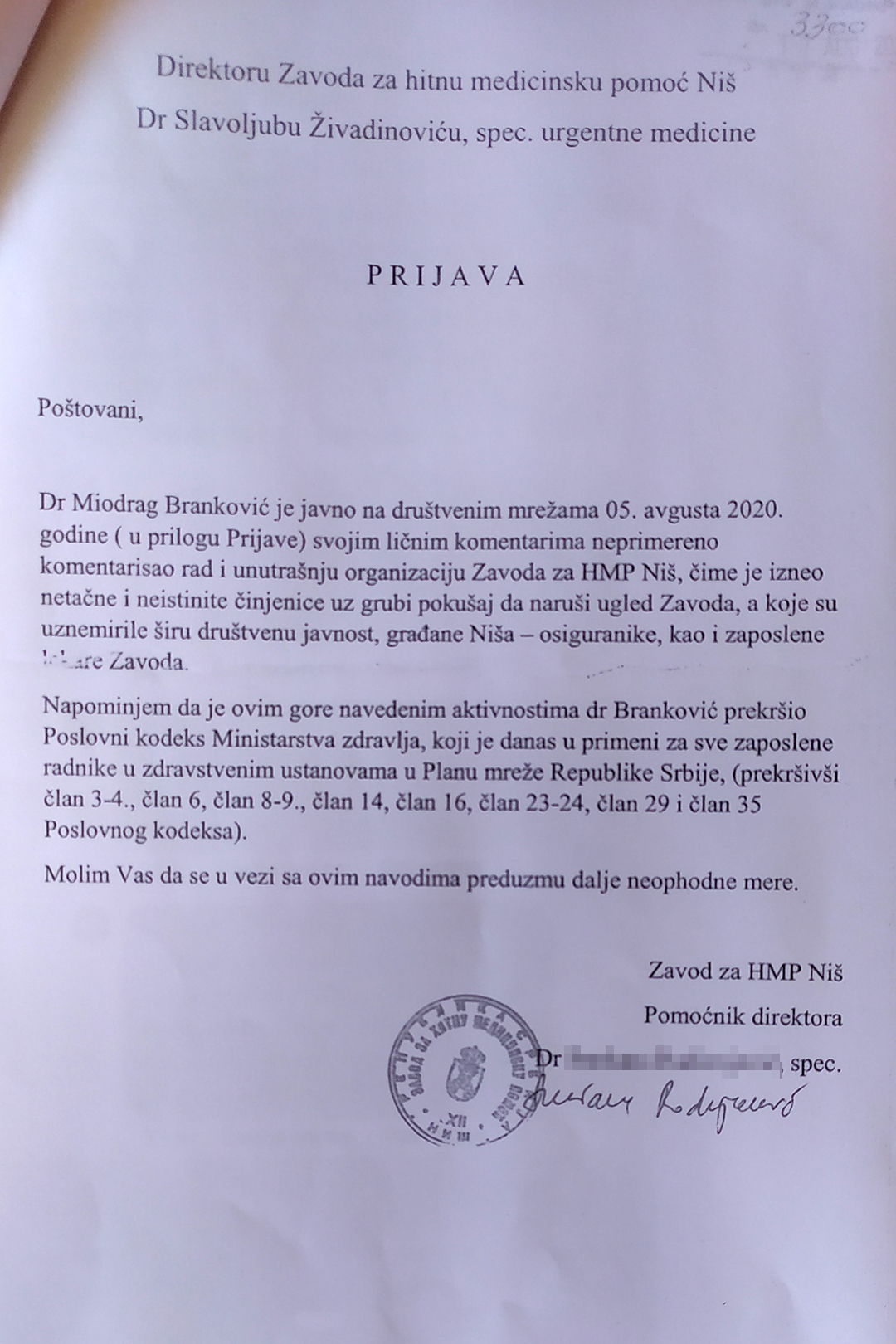 Prijava protiv Dr Miodraga Brankovica zbog komentara na fejsbuku na nasu vest
