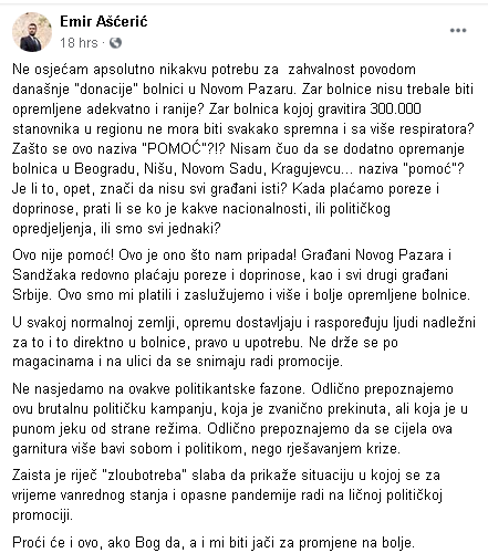 printscreeen-fb.png