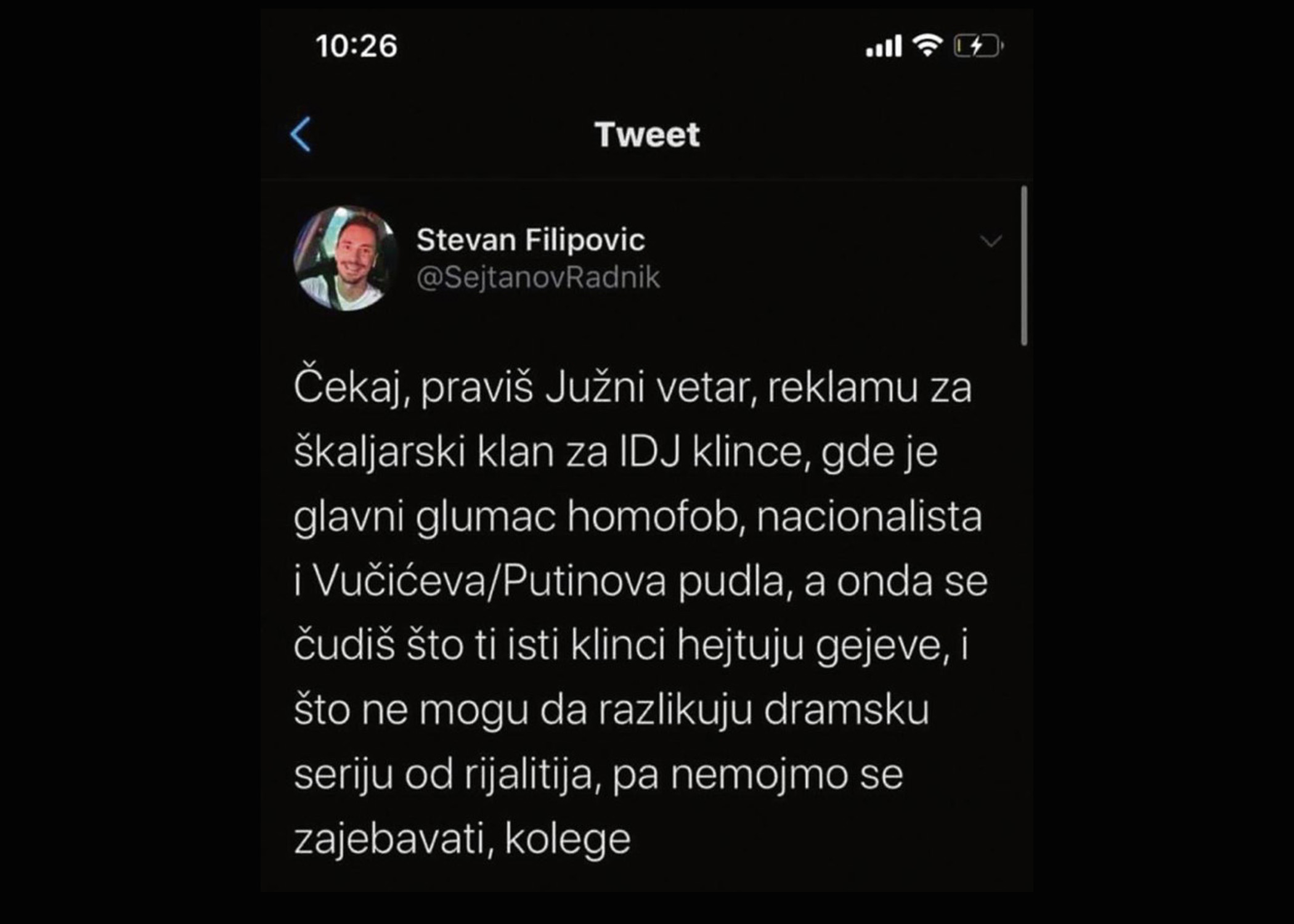 Miloš Biković Stevan Filipović