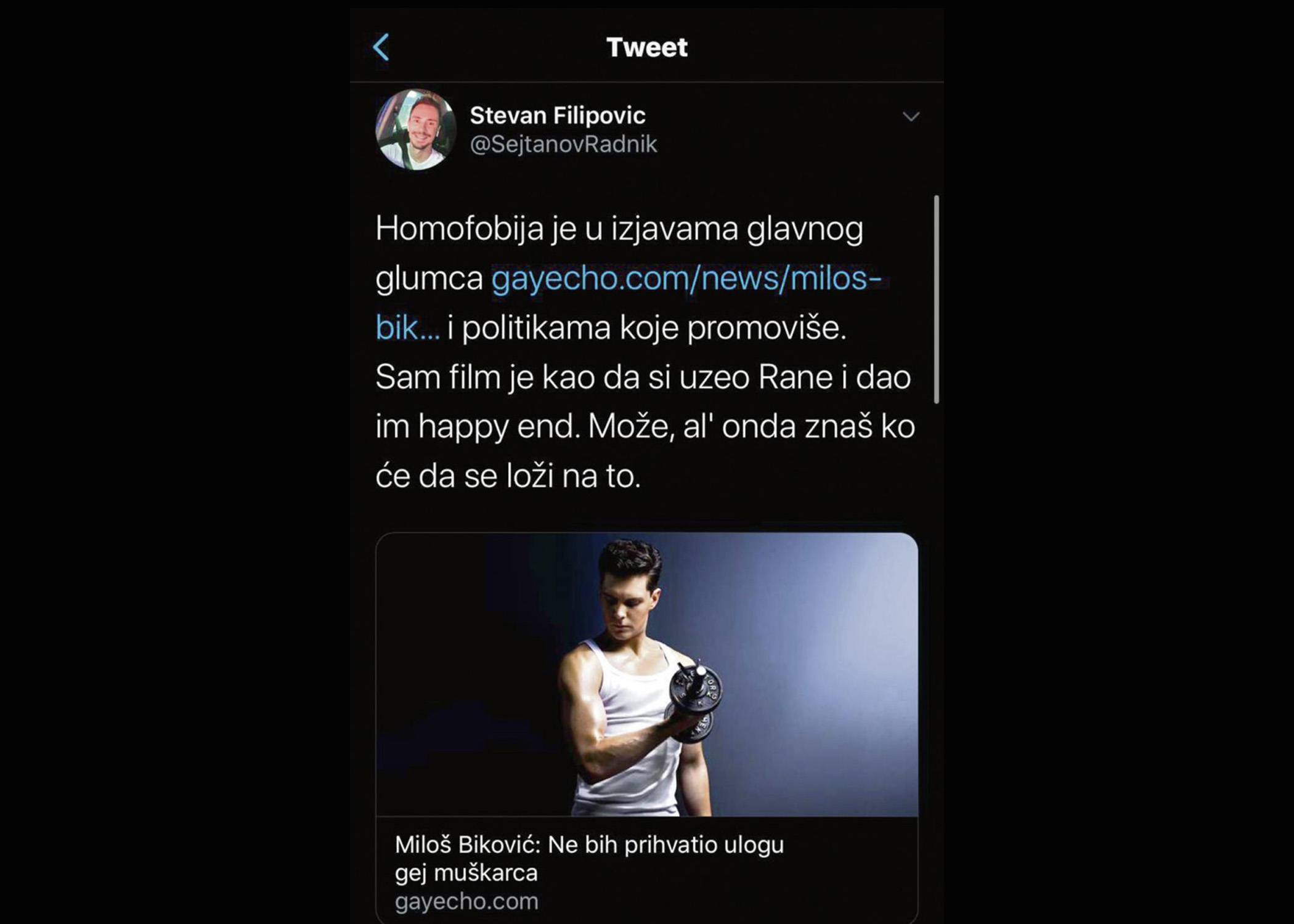 Miloš Biković Stevan Filipović