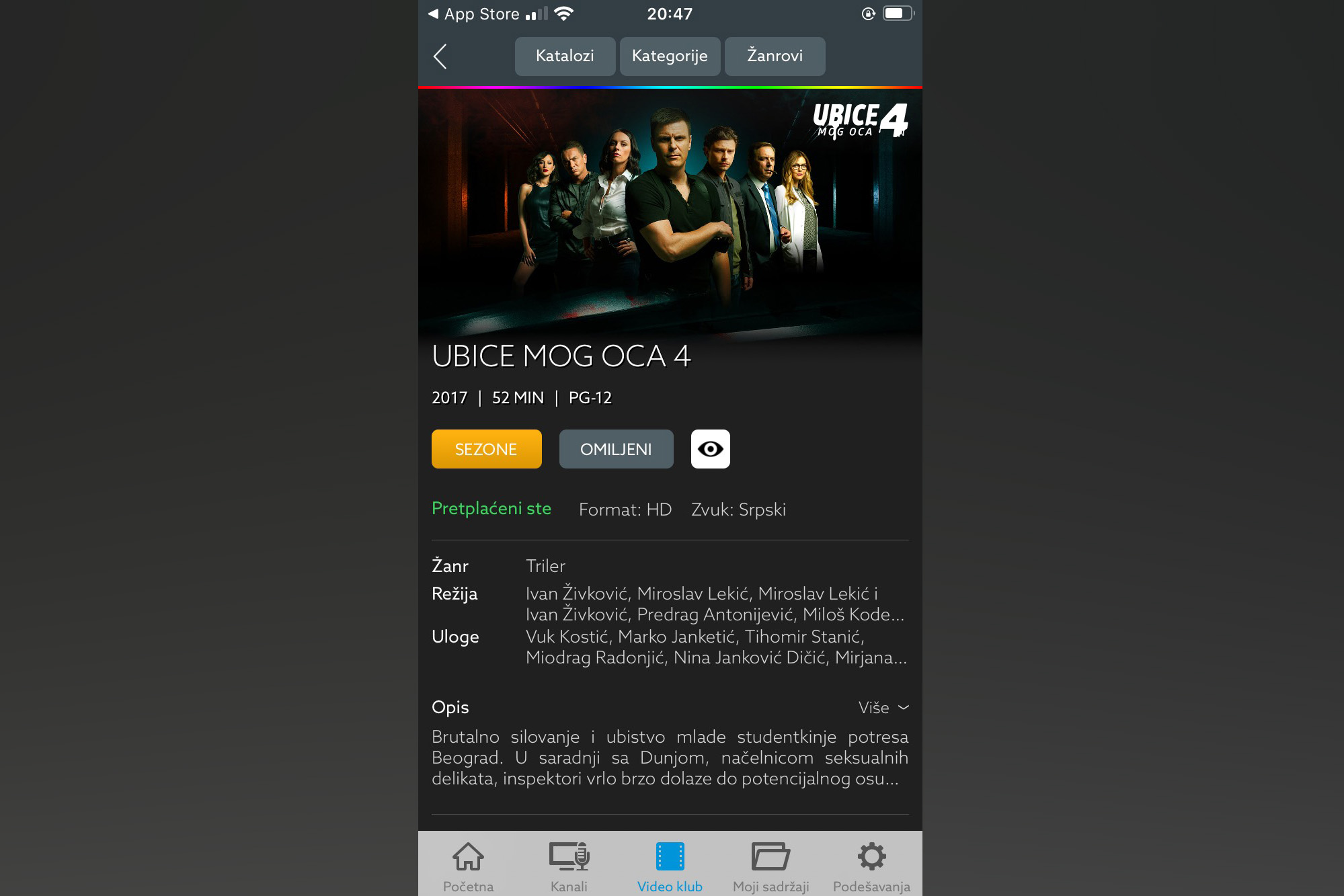 EON paket, SBB Foto: Promo