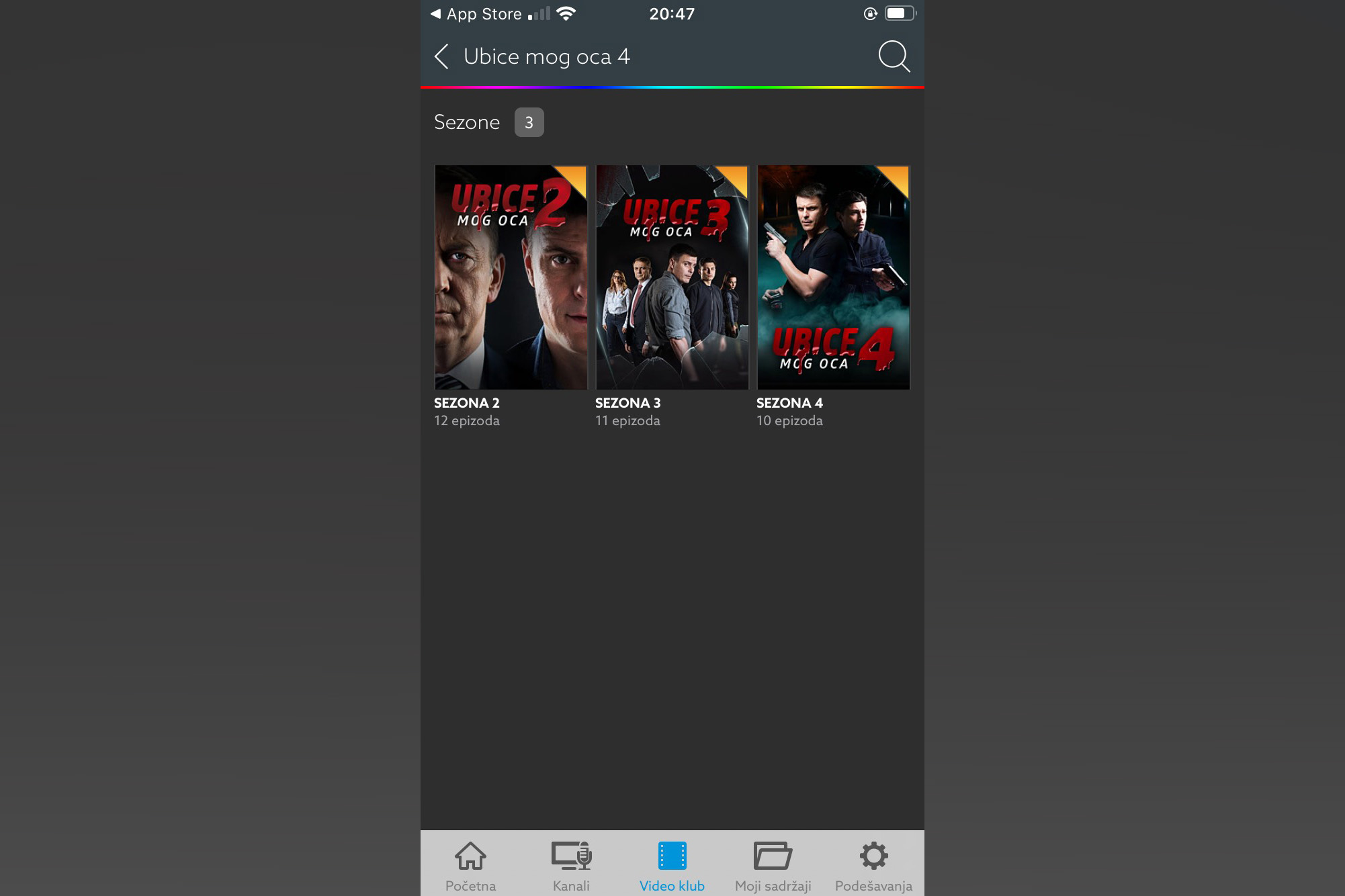 EON paket, SBB Foto: Promo