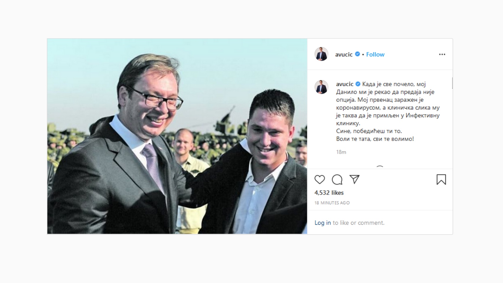 danilo vucic instagram