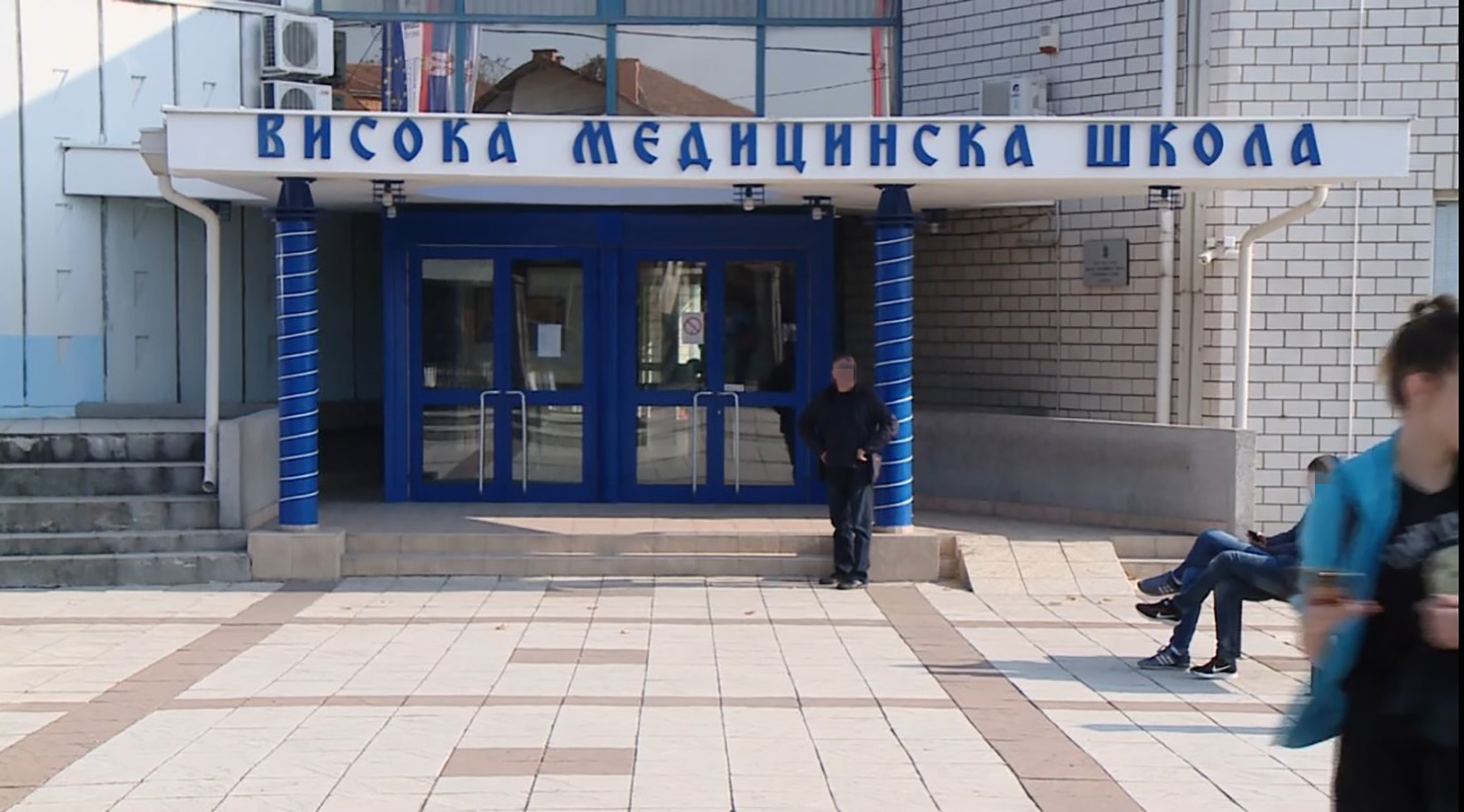 Visoko medicinska skola Cuprija