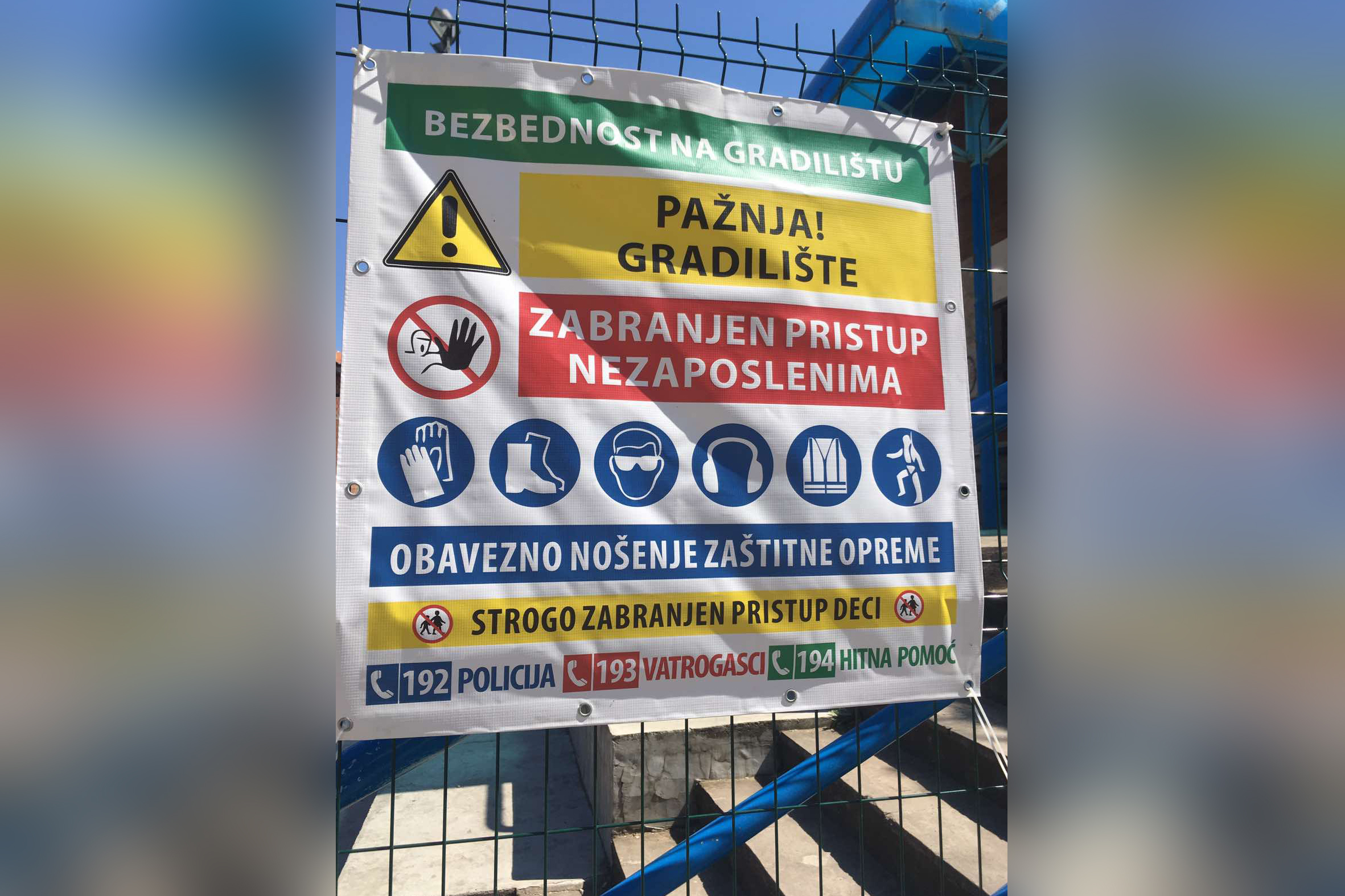 Sokobanja, 9.4.2020.  Klizalište u aprilu u vanrednom stanju Foto: Privatna arhiva