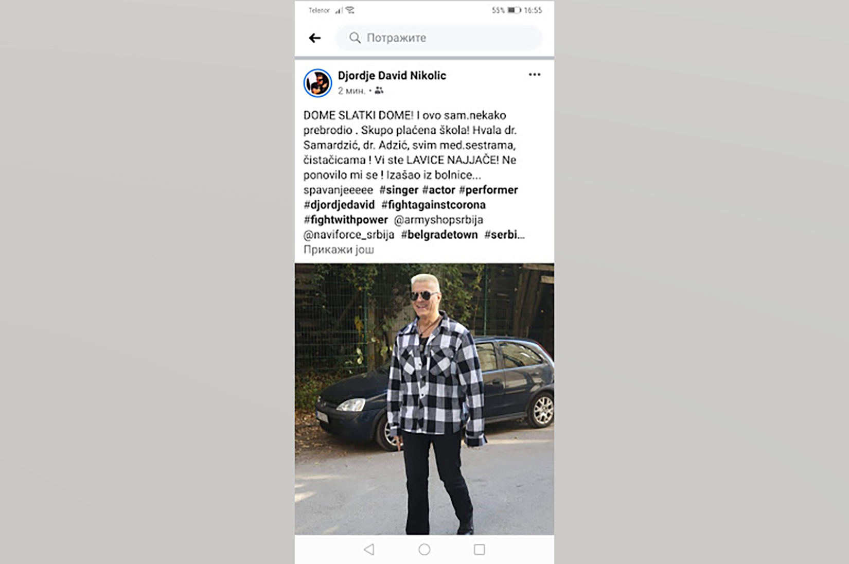 Đorđe David, pevač Foto: Instagram/Djordje David Nikolic