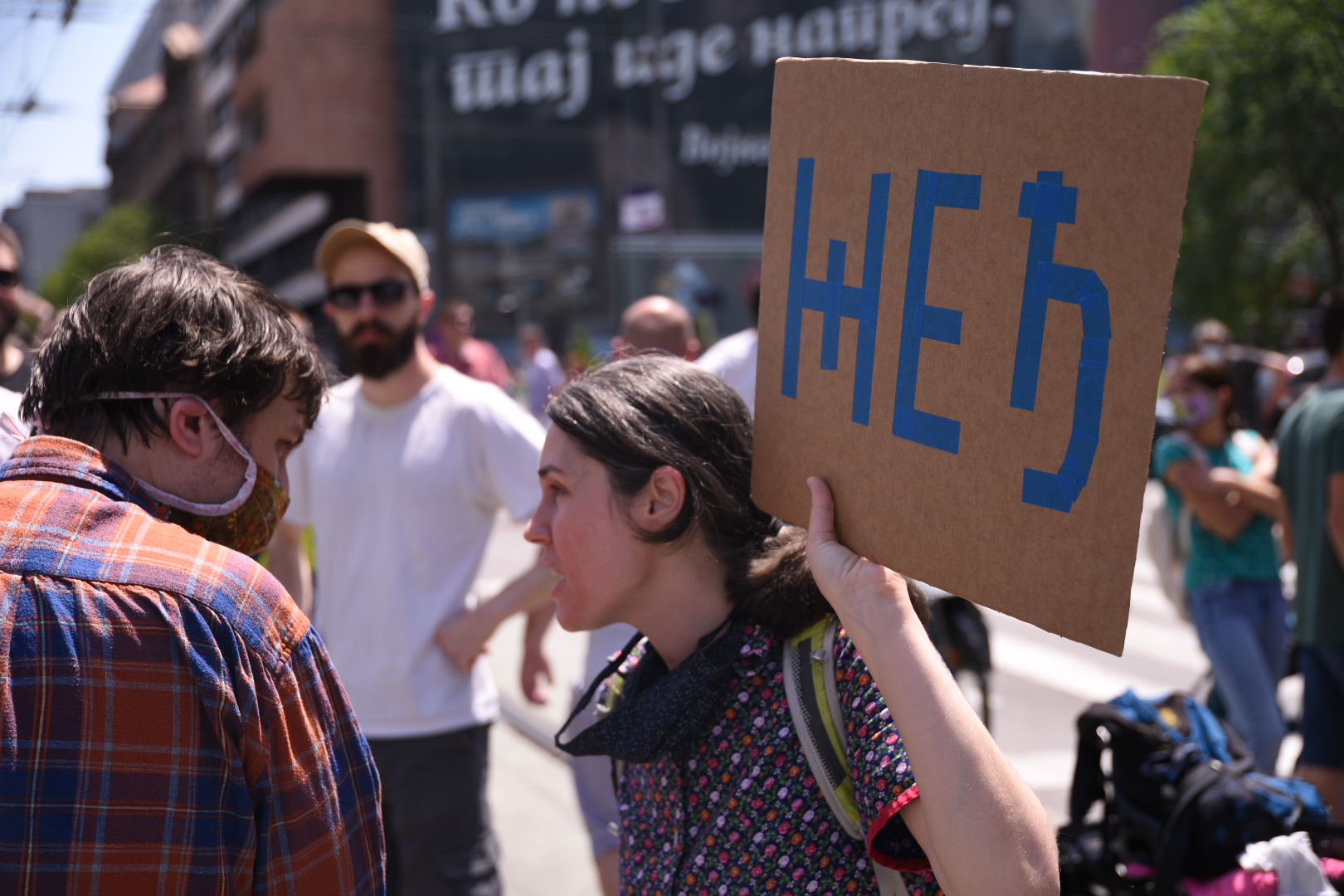 Beograd 13.06.2020. Protest ispred Vlade Srbije, odbranimo reke, vazduh, prirodu, odbranimo reke stare planine, Foto: Dragan Mujan/Nova.rs