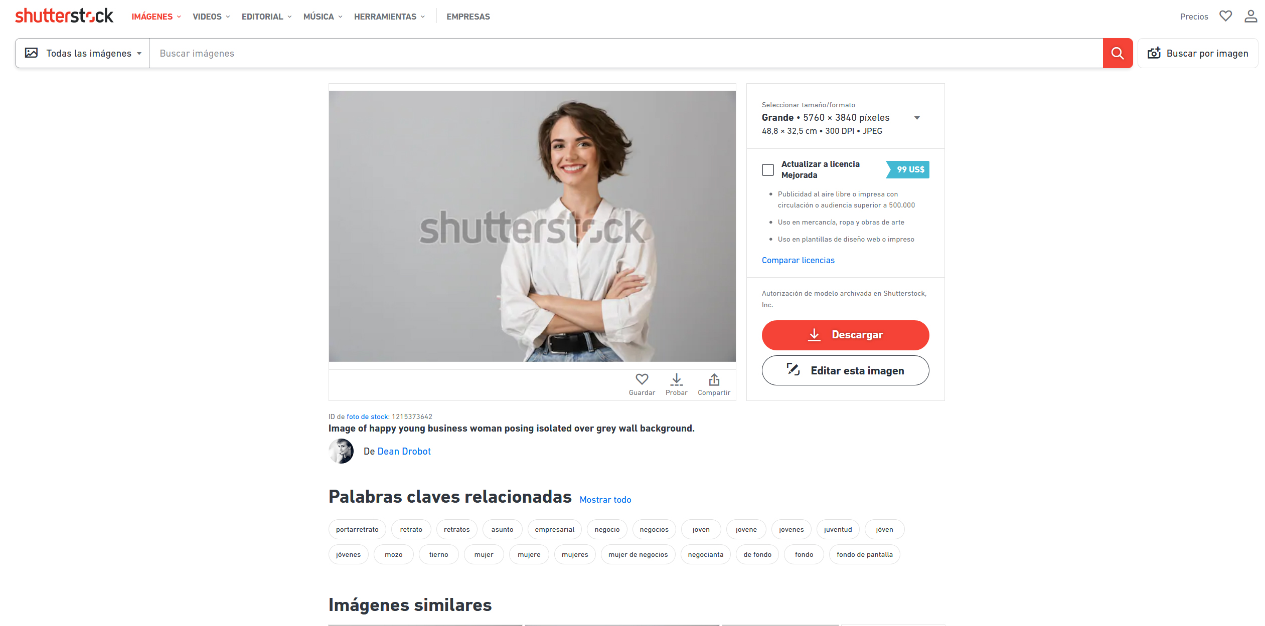 Fejk, lazni studenti poljoprivrednog fakulteta