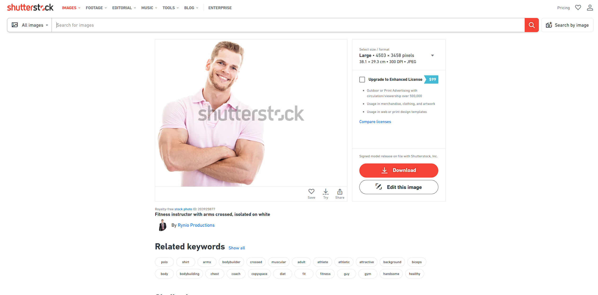 Fejk, lazni studenti poljoprivrednog fakulteta