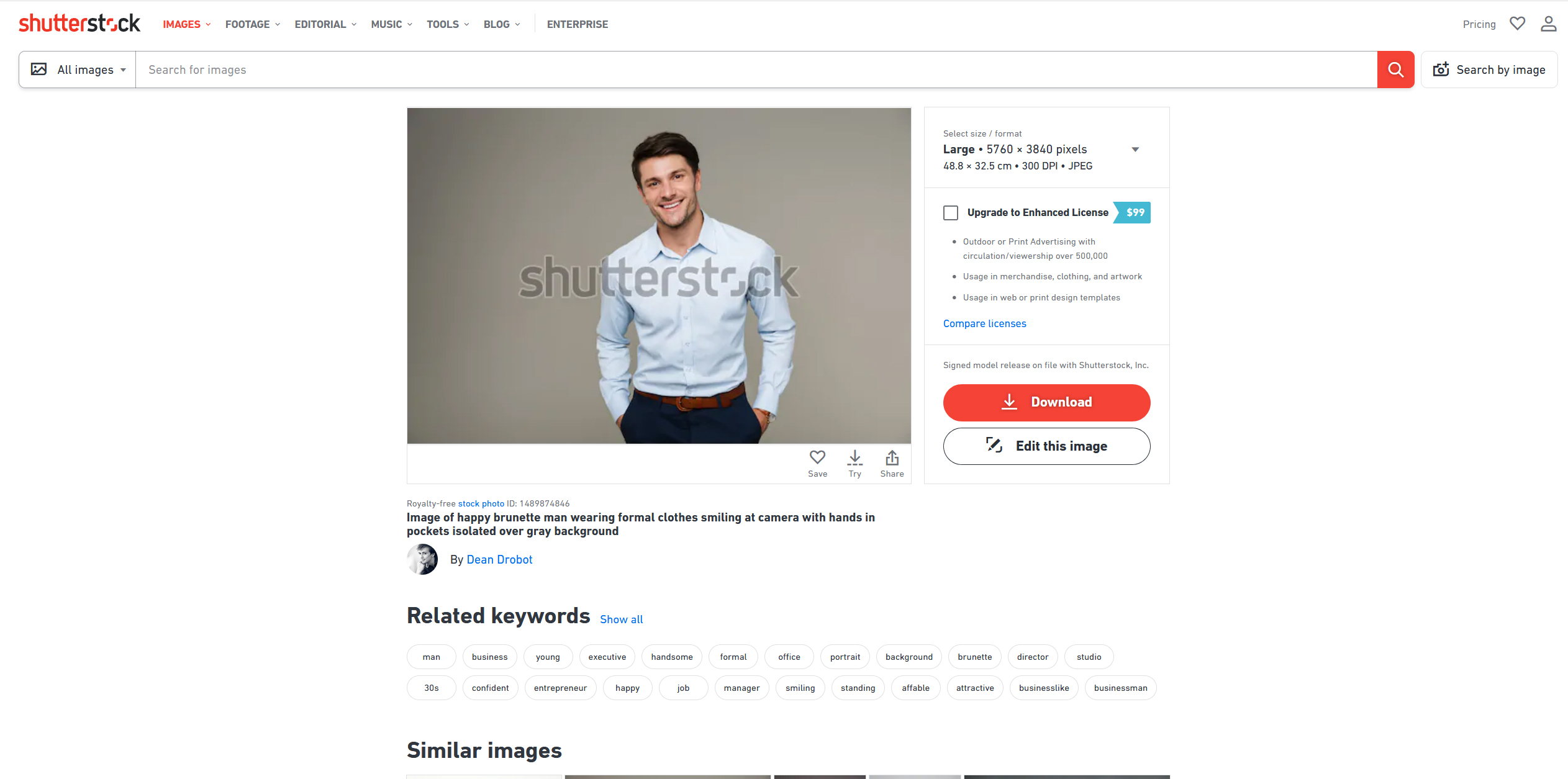 Fejk, lazni studenti poljoprivrednog fakulteta