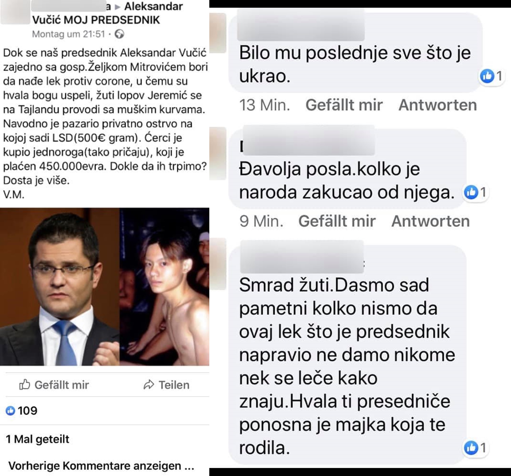 jeremic.jpg
