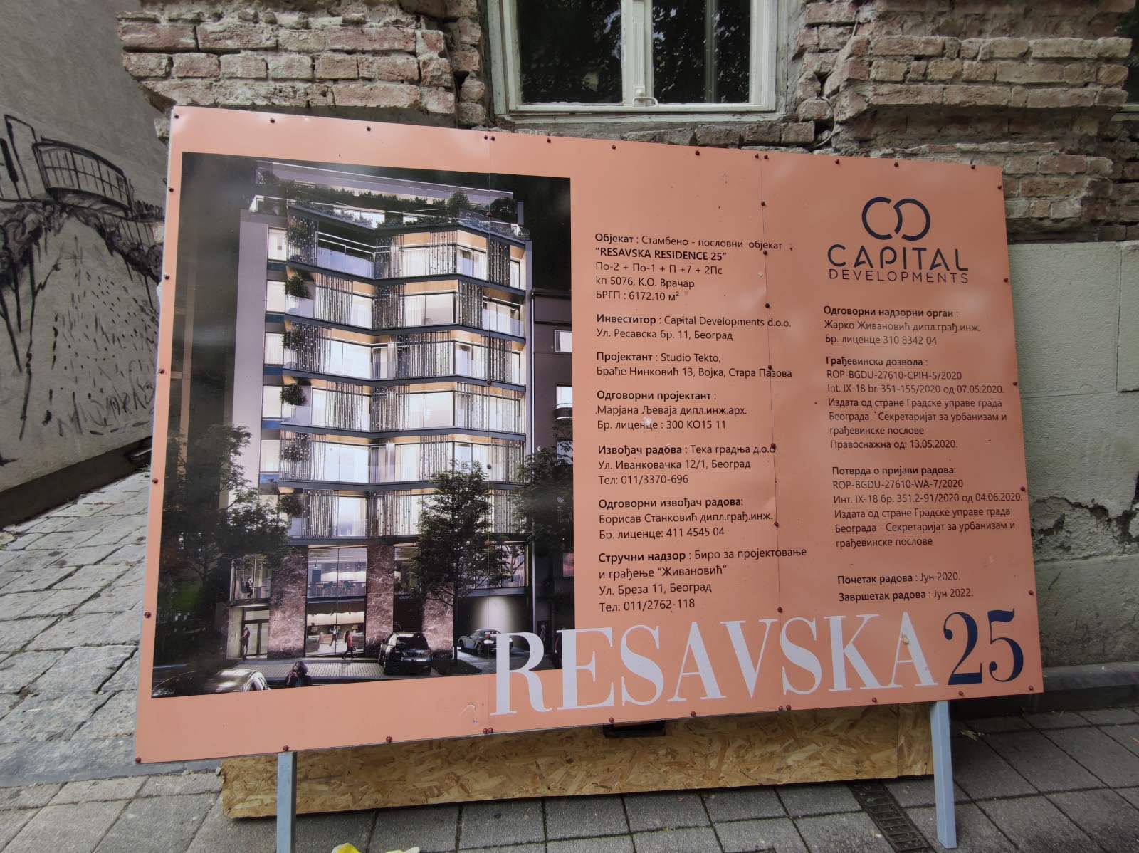 Rusenje zgrade u resavskoj 25. Zakonom zasticena zgrada, a navodno se prica da je Vesic umesan. Kuća Pere Velimirovića, inžinjera i ministra gradjevine