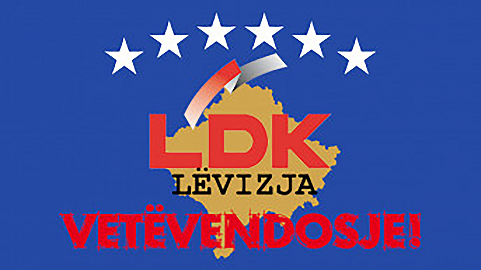 DSK demokratski savez kosova