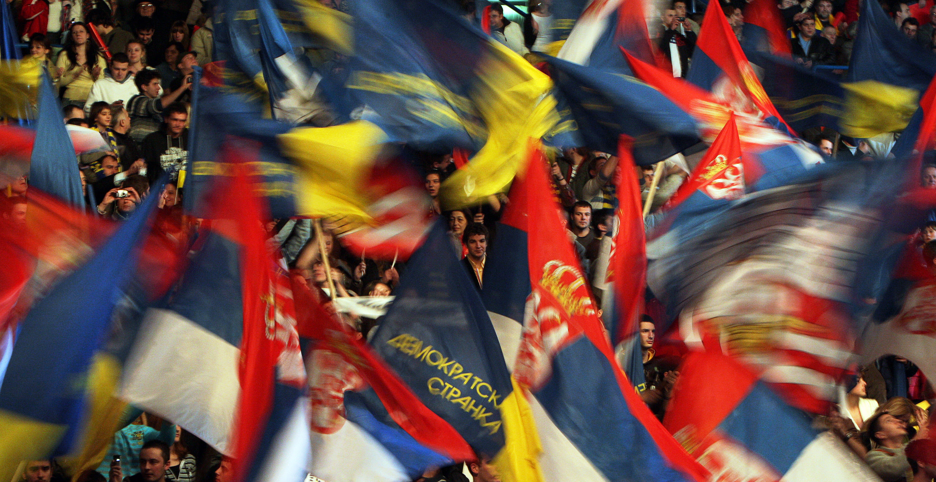 Demokratska stranka 14 januar 2008 Beograd Foto:Profimedia.rs