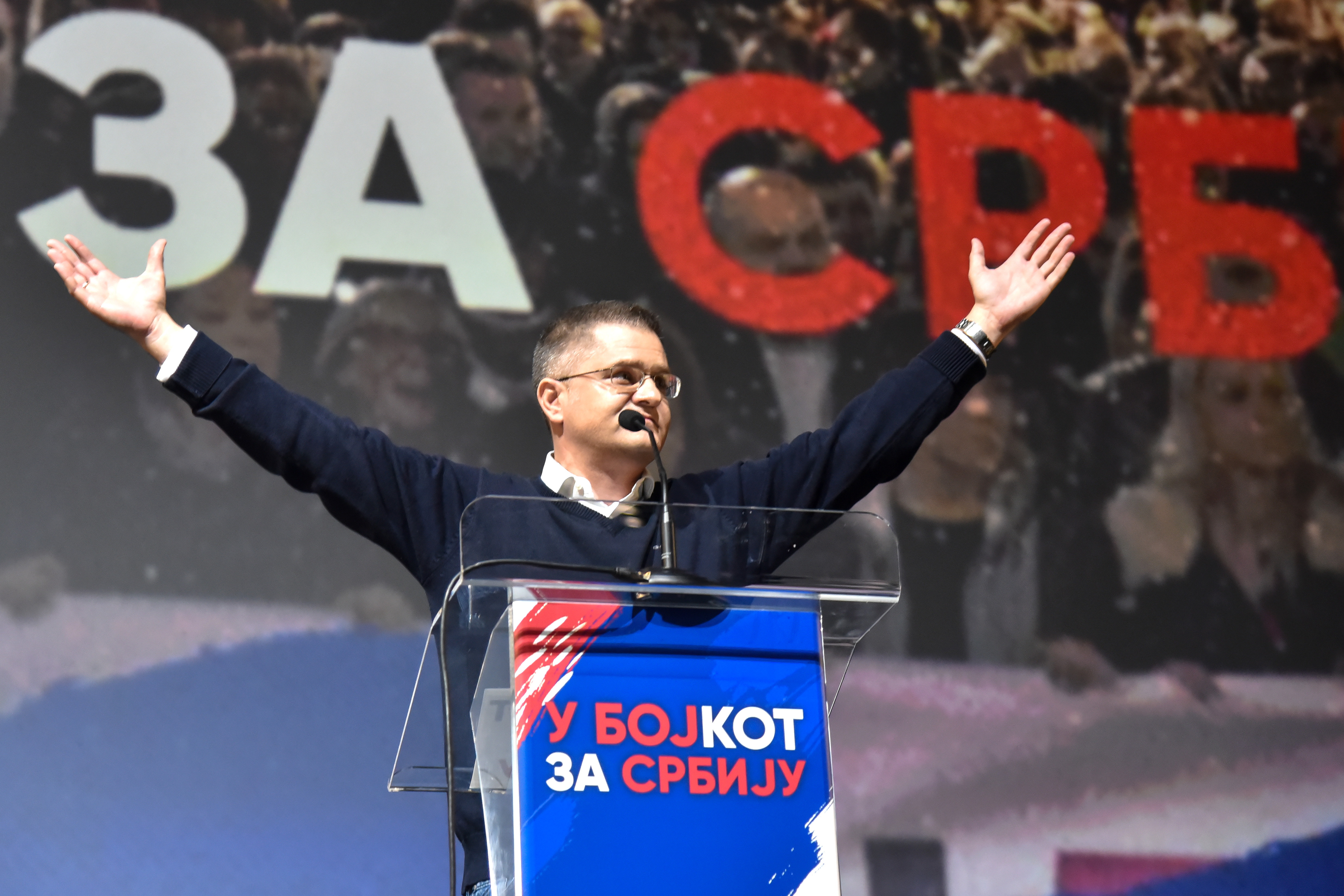 BOJKOT 2020 010220 FOTO Nemanja Jovanovic1503