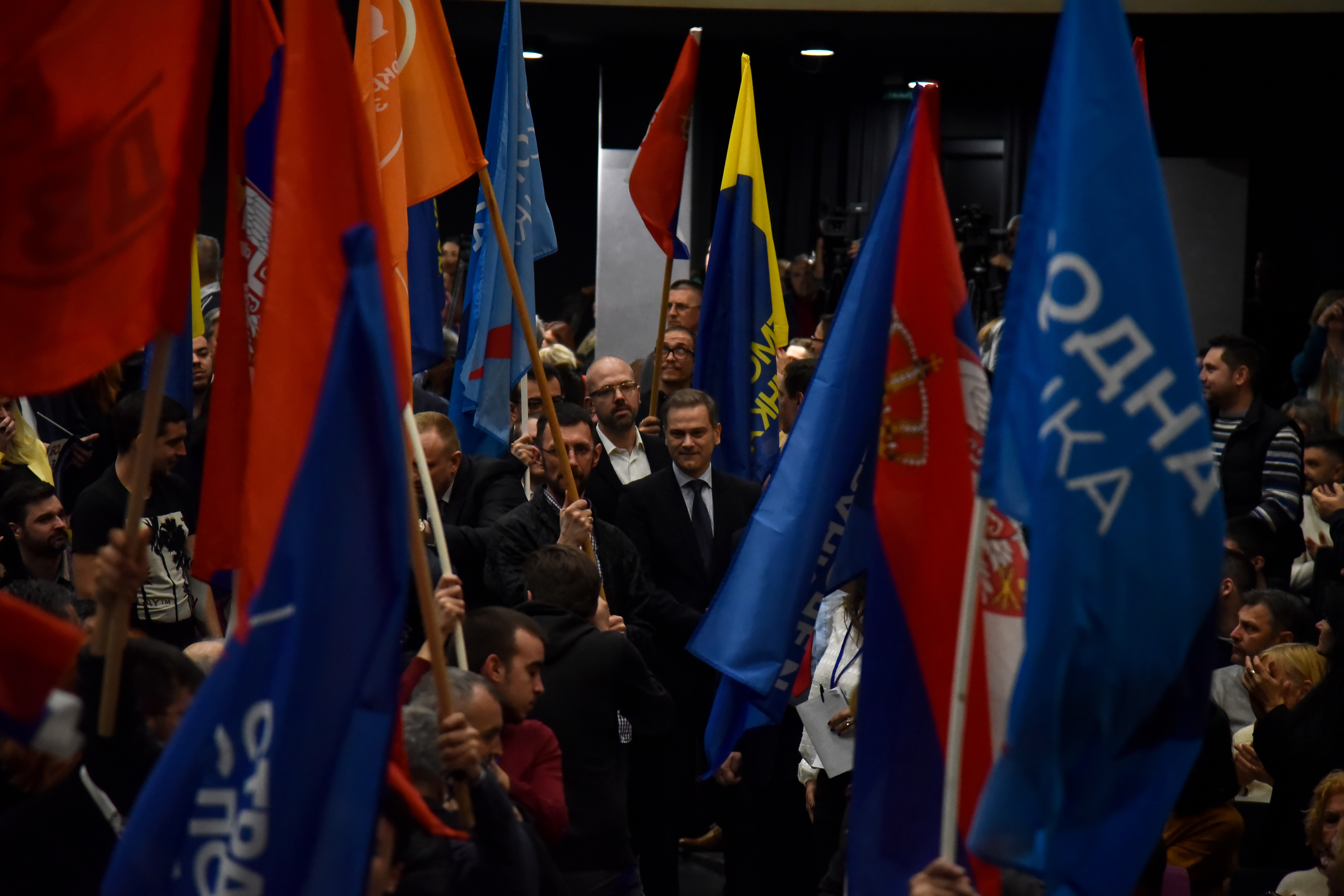 BOJKOT 2020 010220 FOTO Nemanja Jovanovic1474