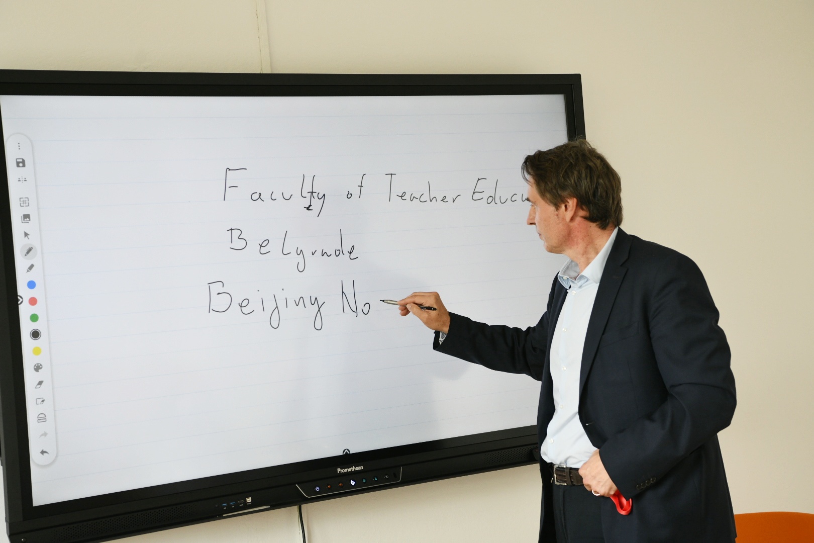 razgovor sa robotom emom