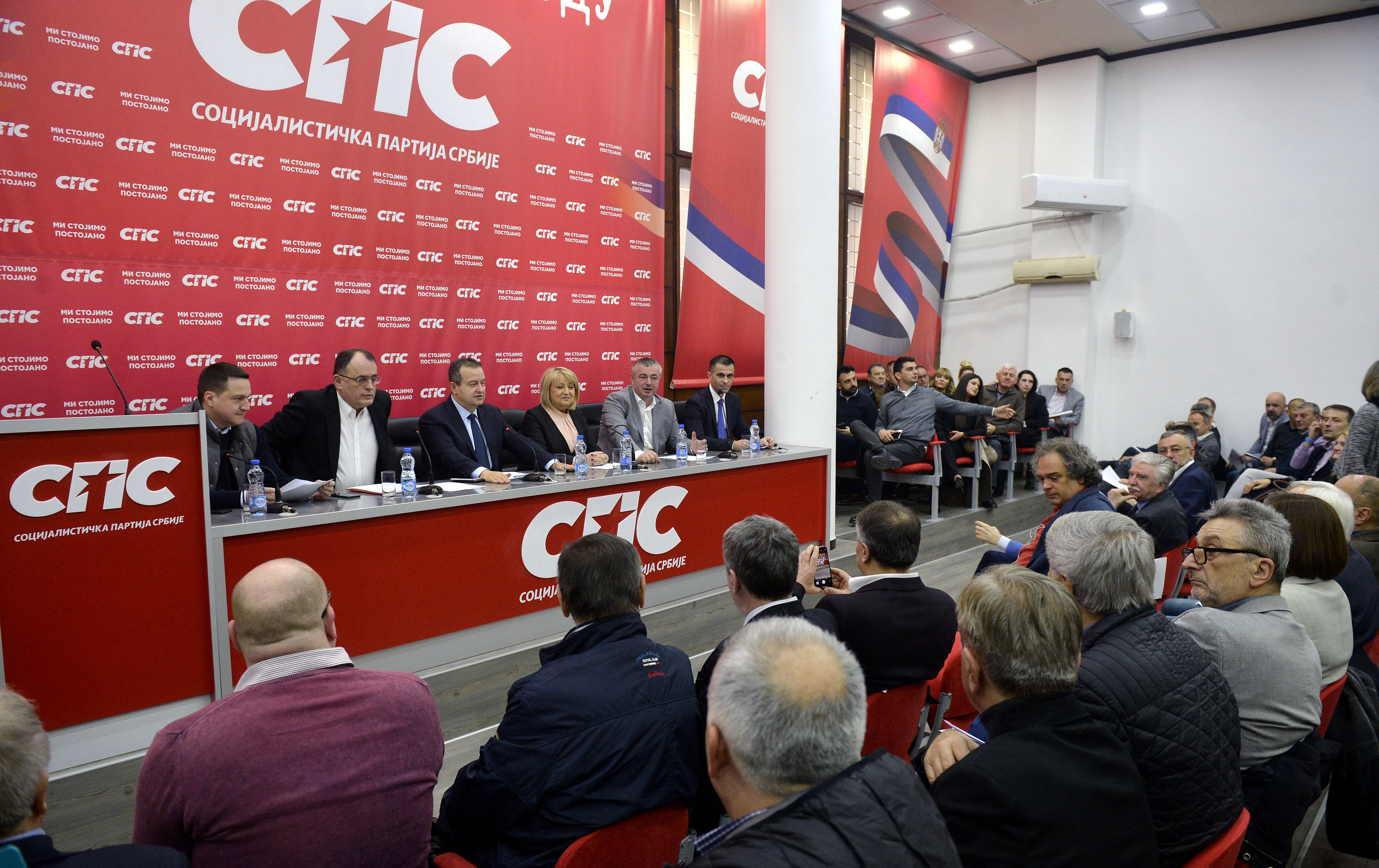 RUZIC, ZAGRADJANIN, DACIC, DJUKIC DEJANOVIC, BAJATOVIC, MILICEVIC