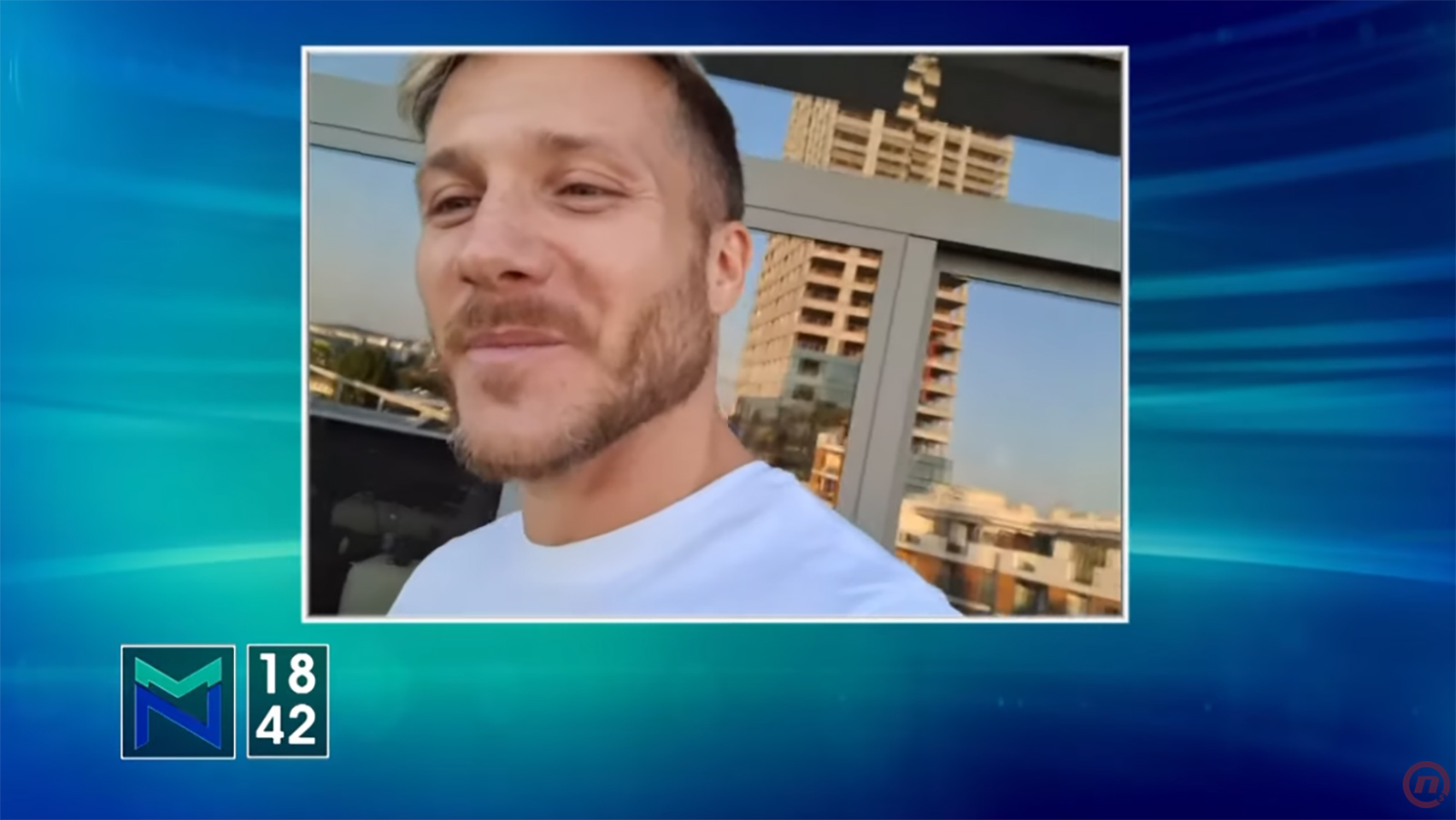 Saša Koačević Među nama