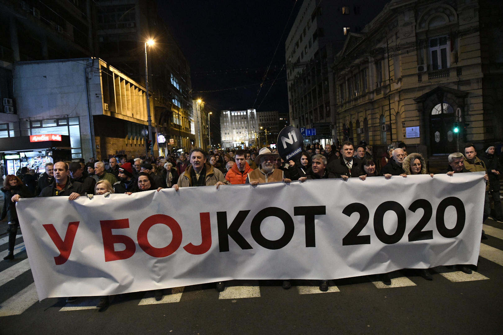 Beograd 29.02.2020. Protest U bojkot Foto:Nemanja Jovanović/Nova.rs