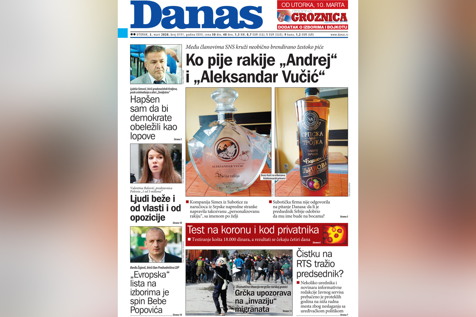 Danas, naslovna strana Foto: Screenshot Danas.rs